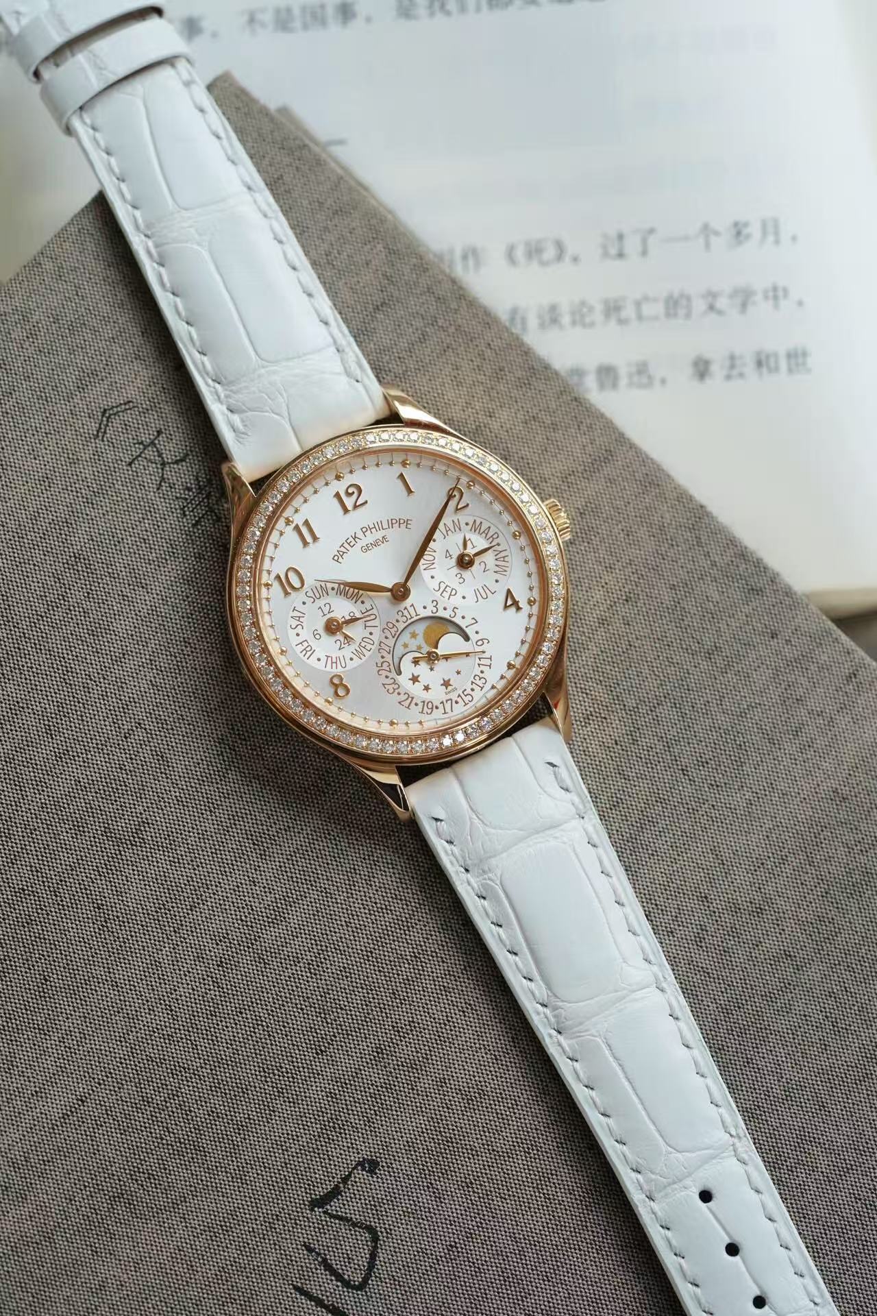 Patek Philippe 7140R-001 detail 3