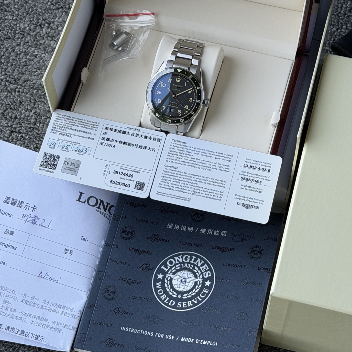 Longines L3.812.4.63.6