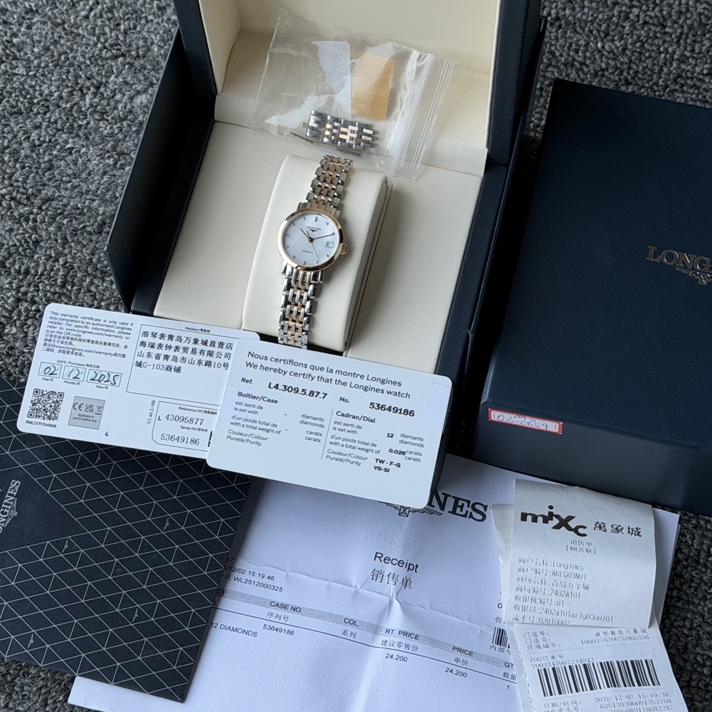 Longines L4.309.5.87.7