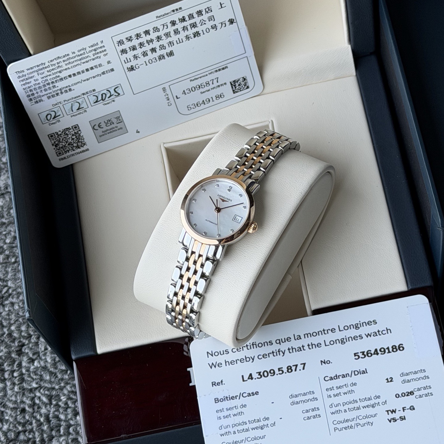 Longines L4.309.5.87.7 detail 1