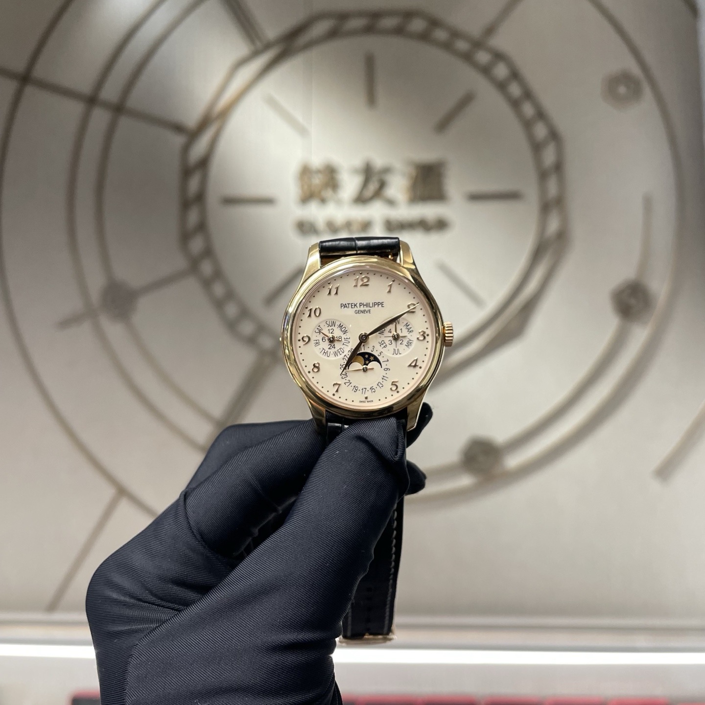 Patek Philippe 5327R-001 detail 6