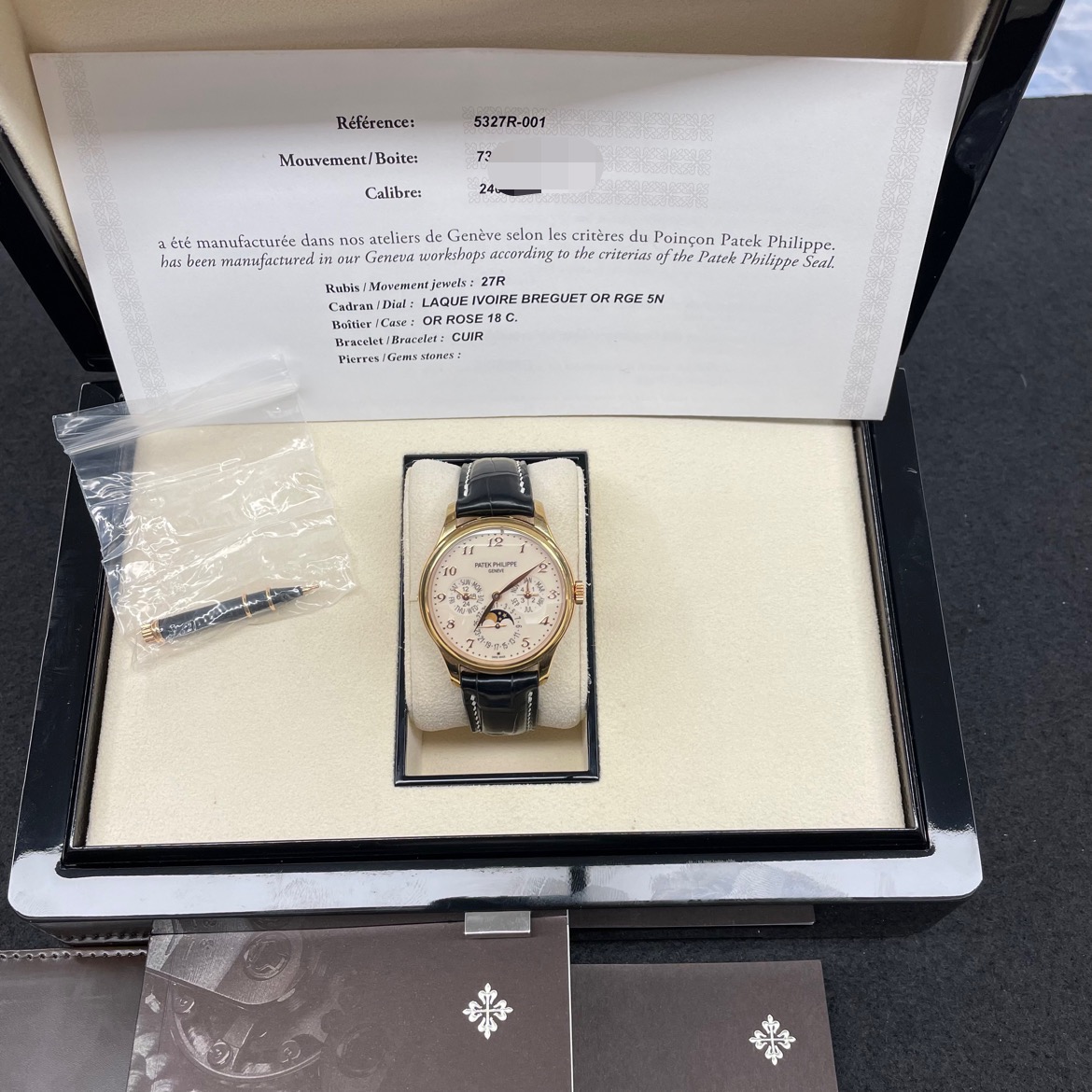 Patek Philippe 5327R-001 detail 7