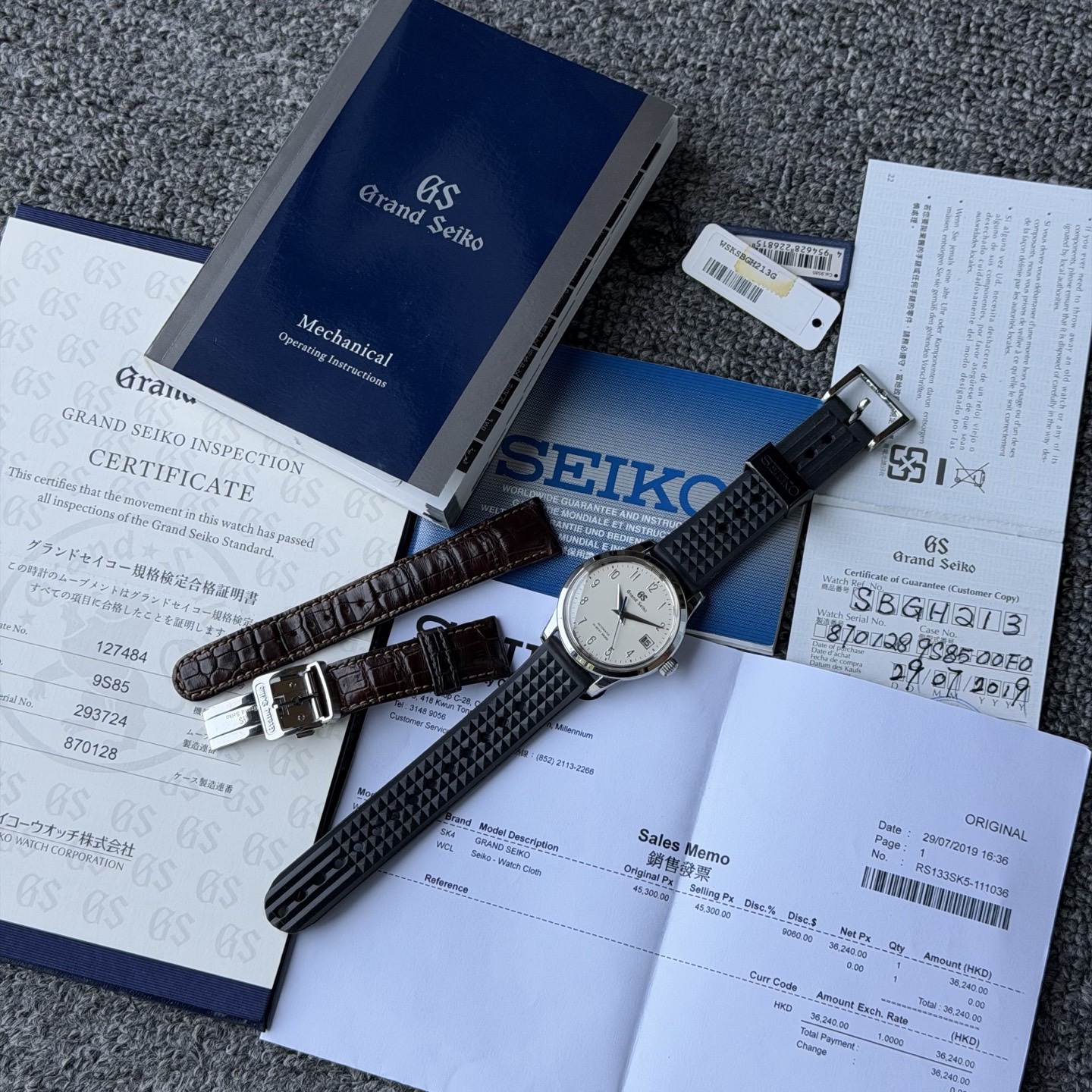 Seiko SBGH213G