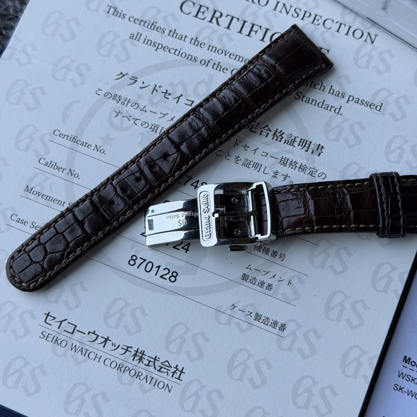 Seiko SBGH213G detail 2