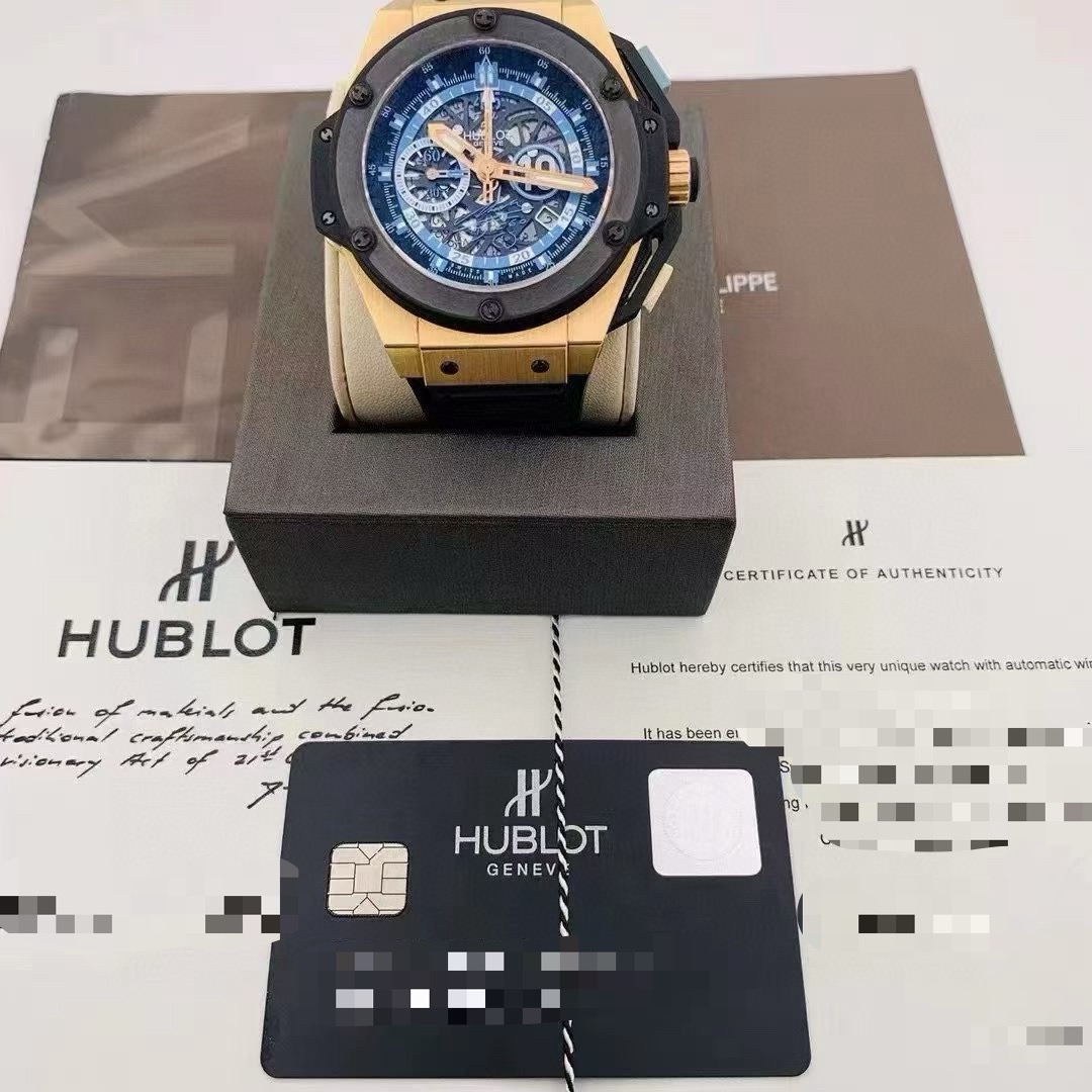 Hublot 716.OM.1129.RX.DMA12 detail 7