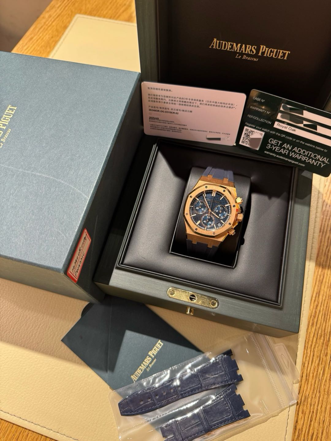 Audemars Piguet 26240OR.OO.D315CR.02 detail 5