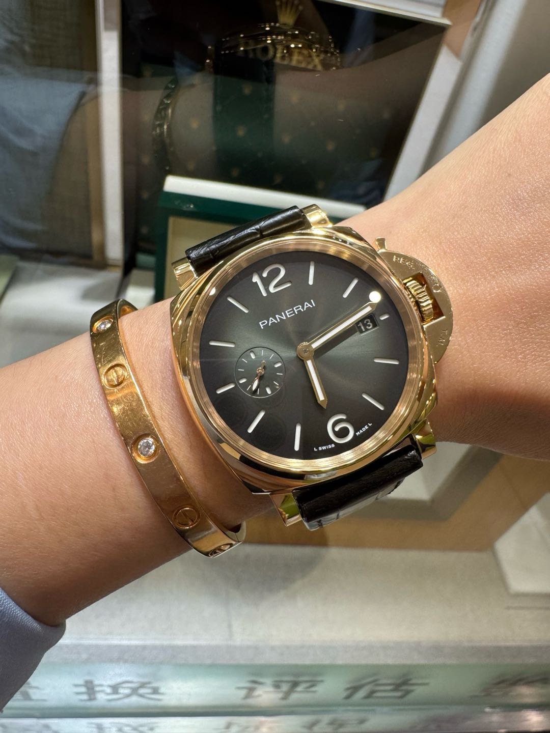 Panerai PAM01423 detail 4