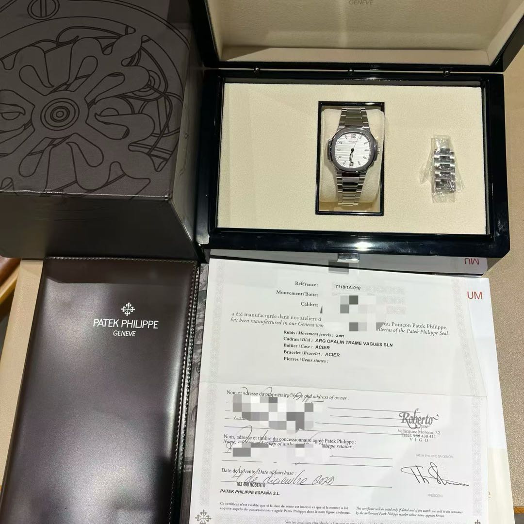 Patek Philippe 7118 / 1A-010 detail 5