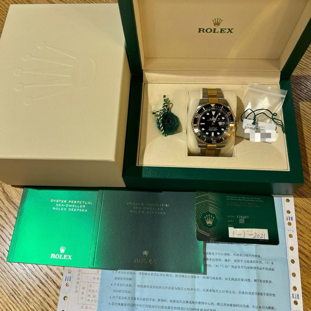 Rolex 126603 detail 8