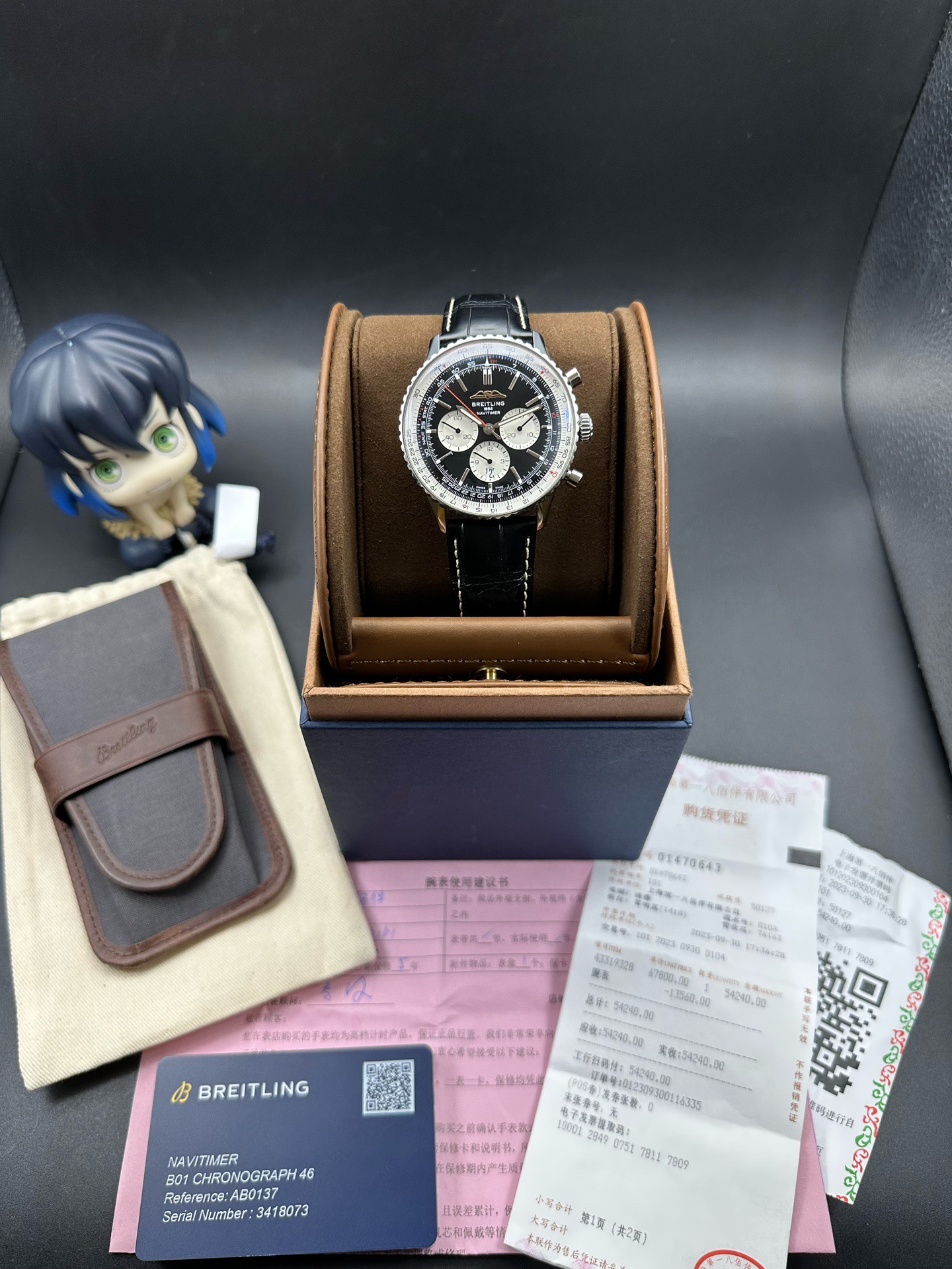 Breitling AB0137311B1P1 detail 7