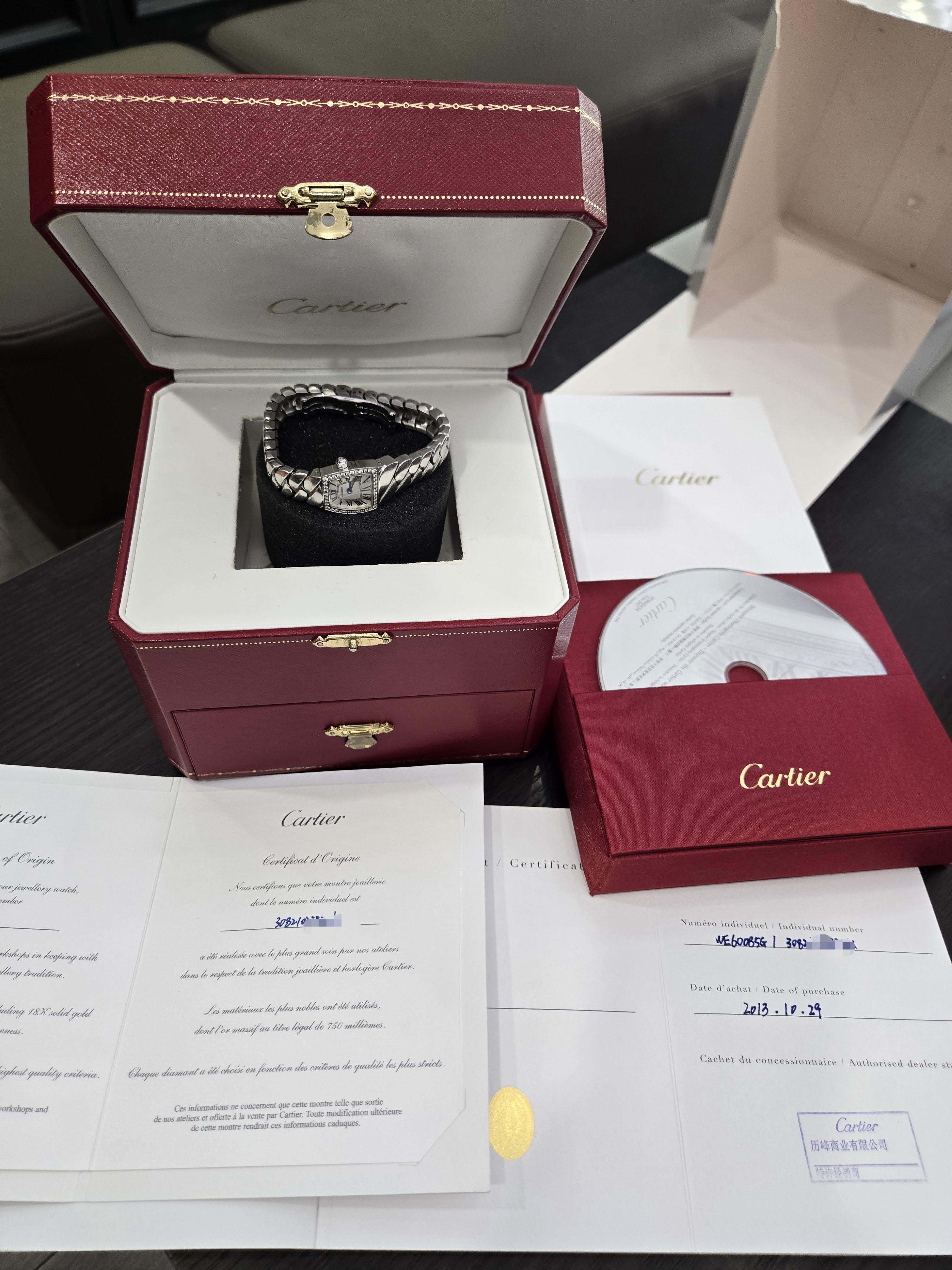Cartier WE60085G detail 6