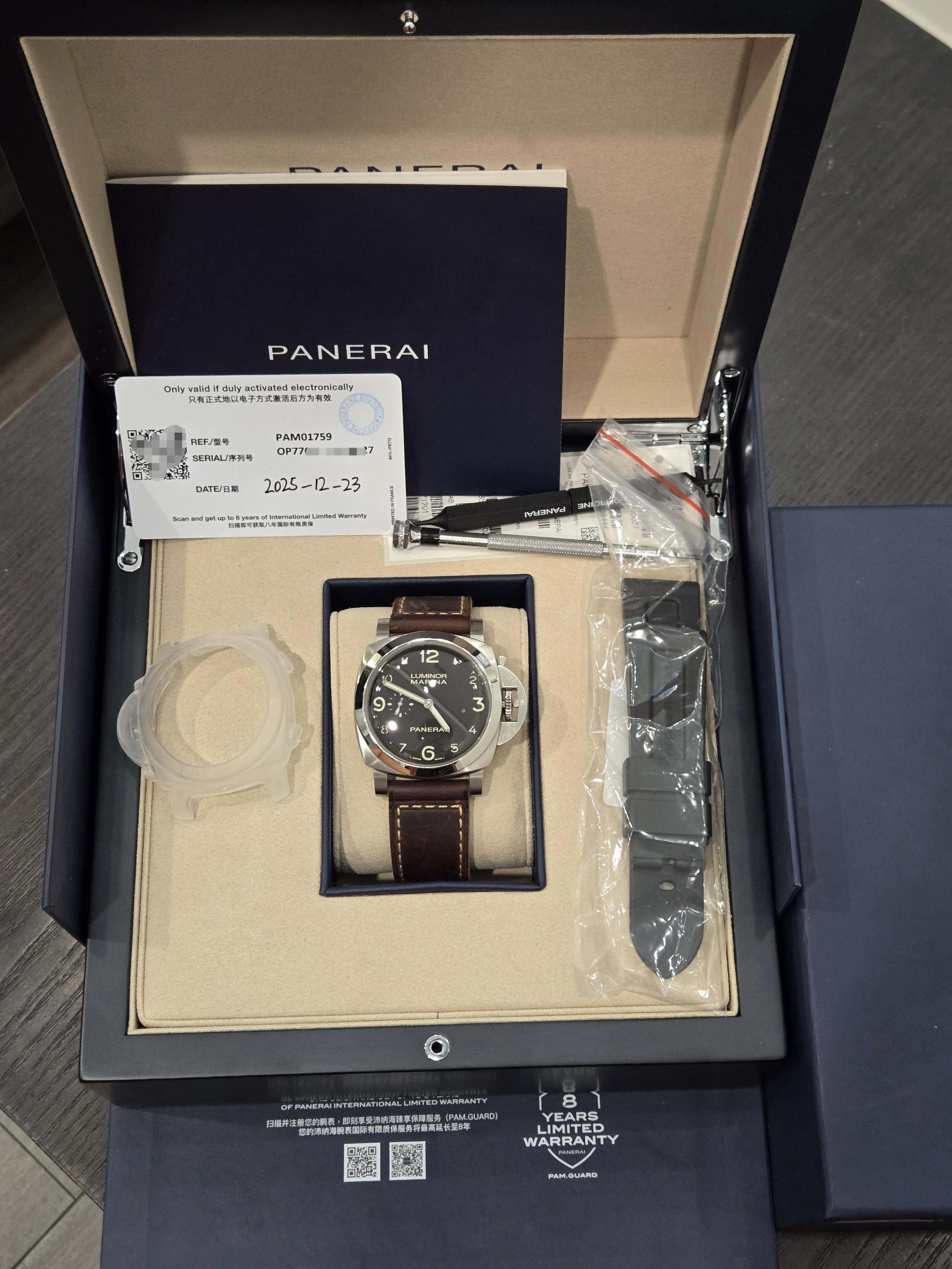 Panerai PAM01759 detail 4