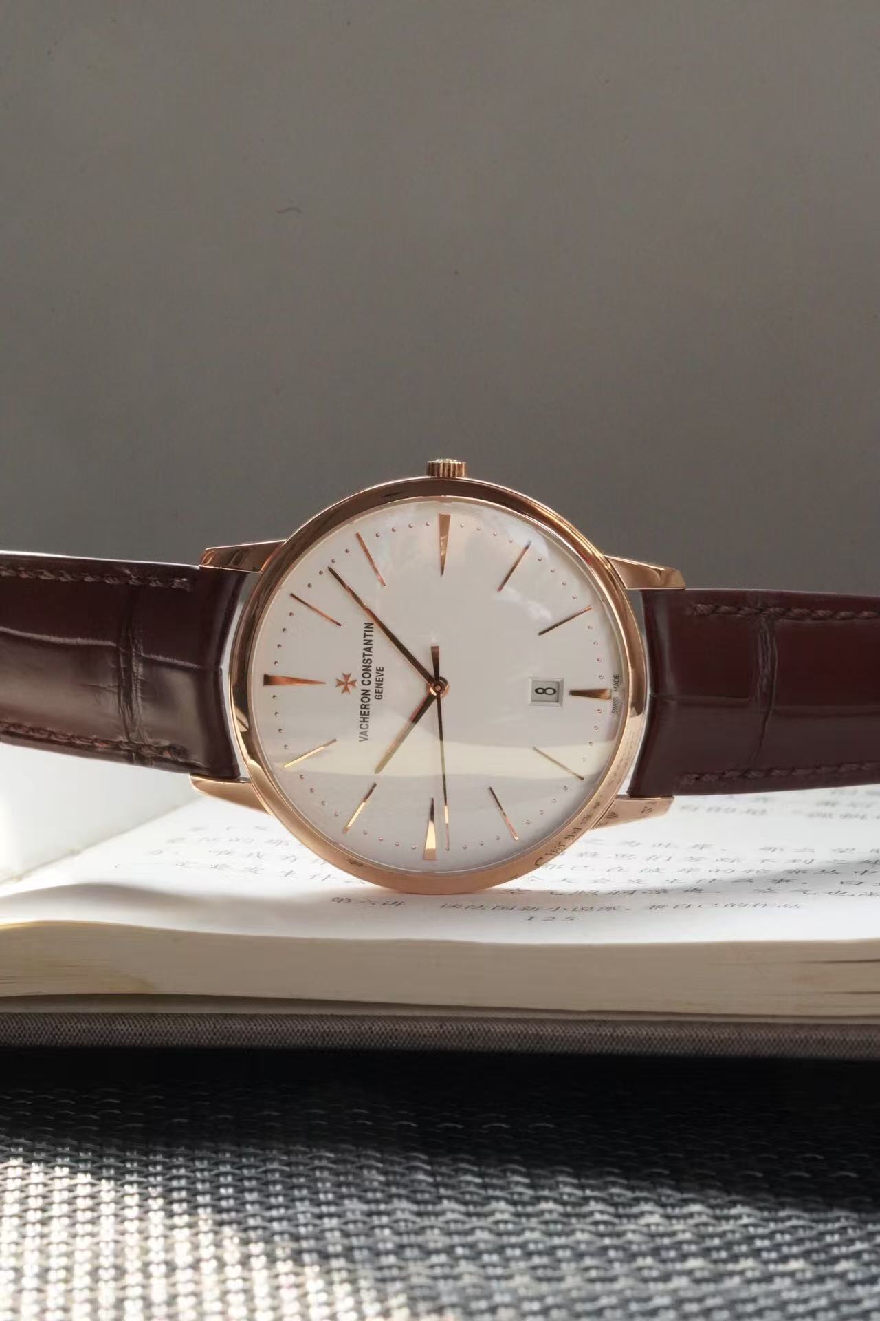 Vacheron Constantin 85180 / 000R-9248 detail 4