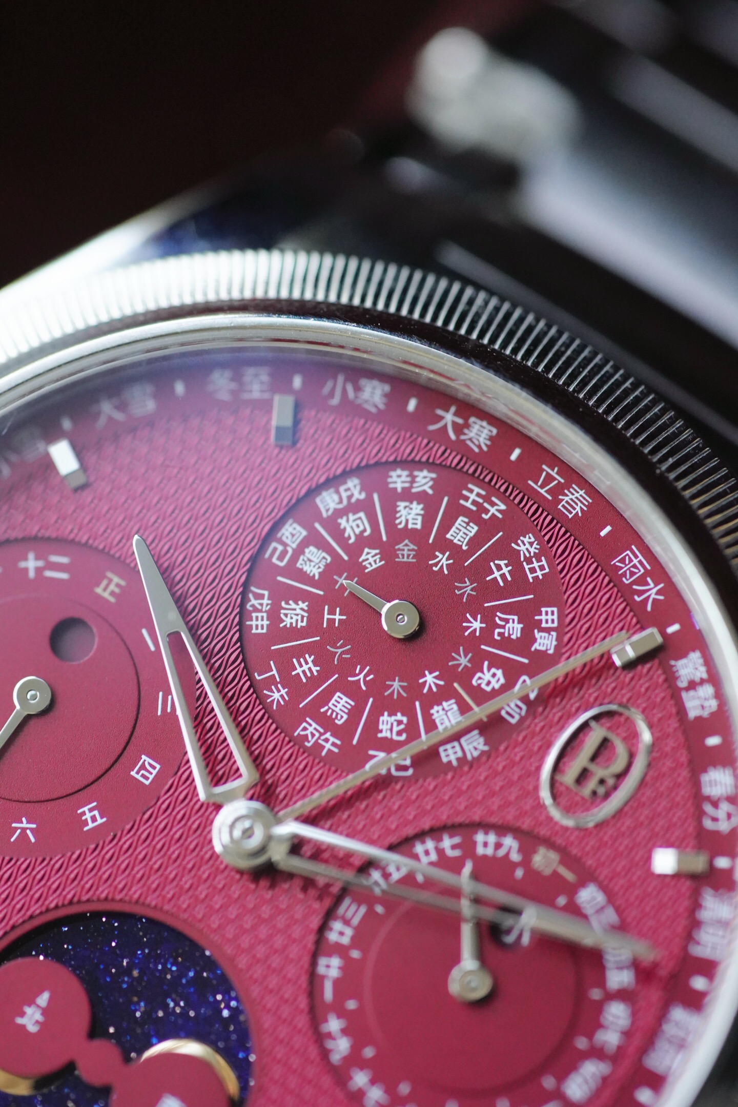 Parmigiani Fleurier PFH982-1022401-100182 detail 2