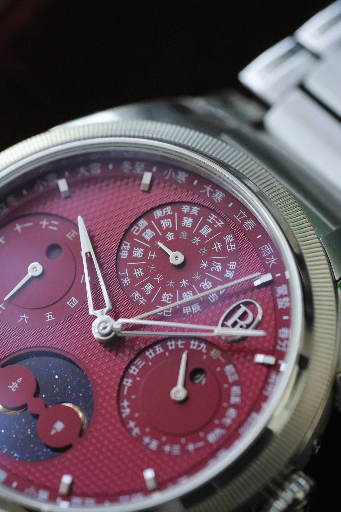 Parmigiani Fleurier PFH982-1022401-100182 detail 4