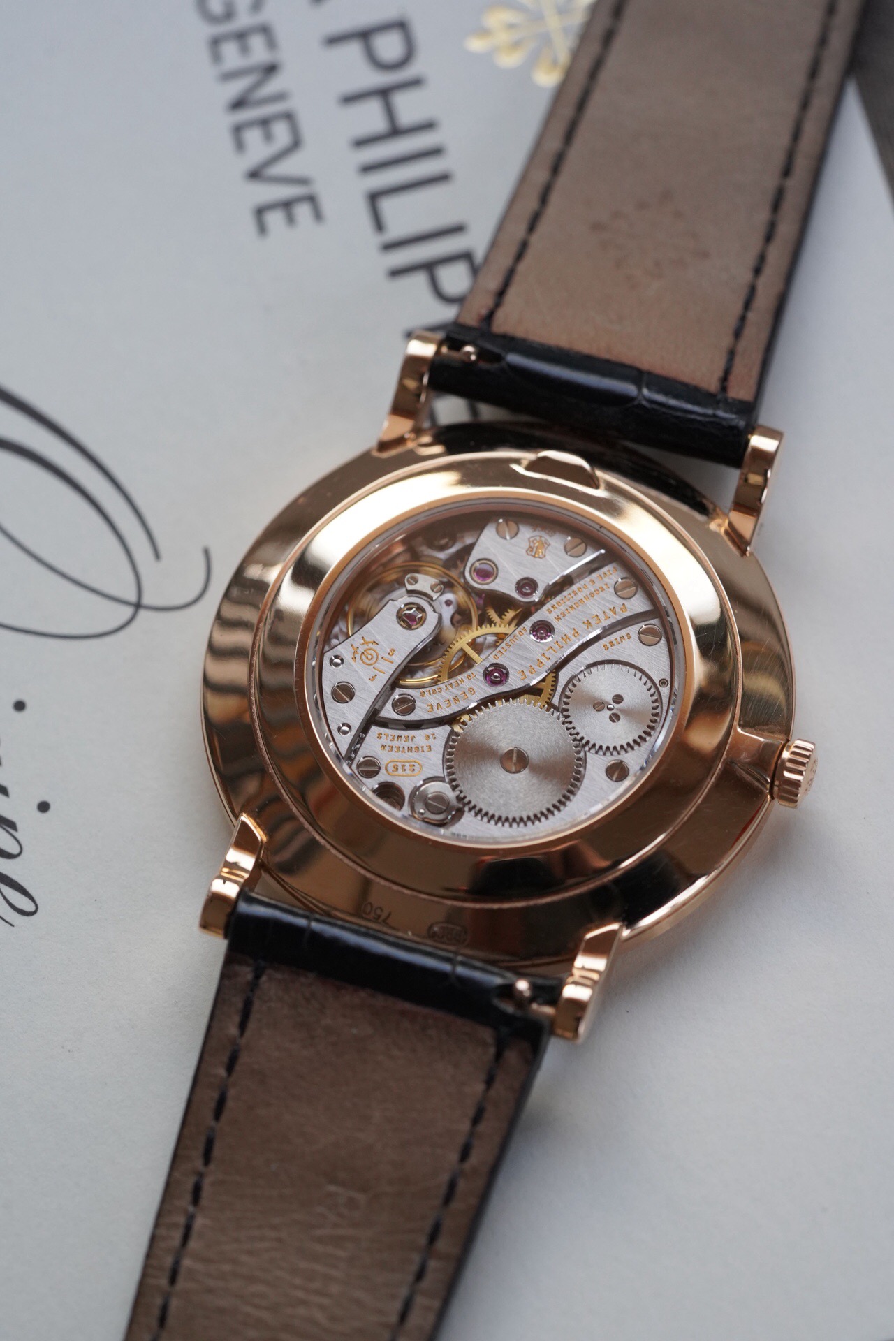 Patek Philippe 5119R detail 6