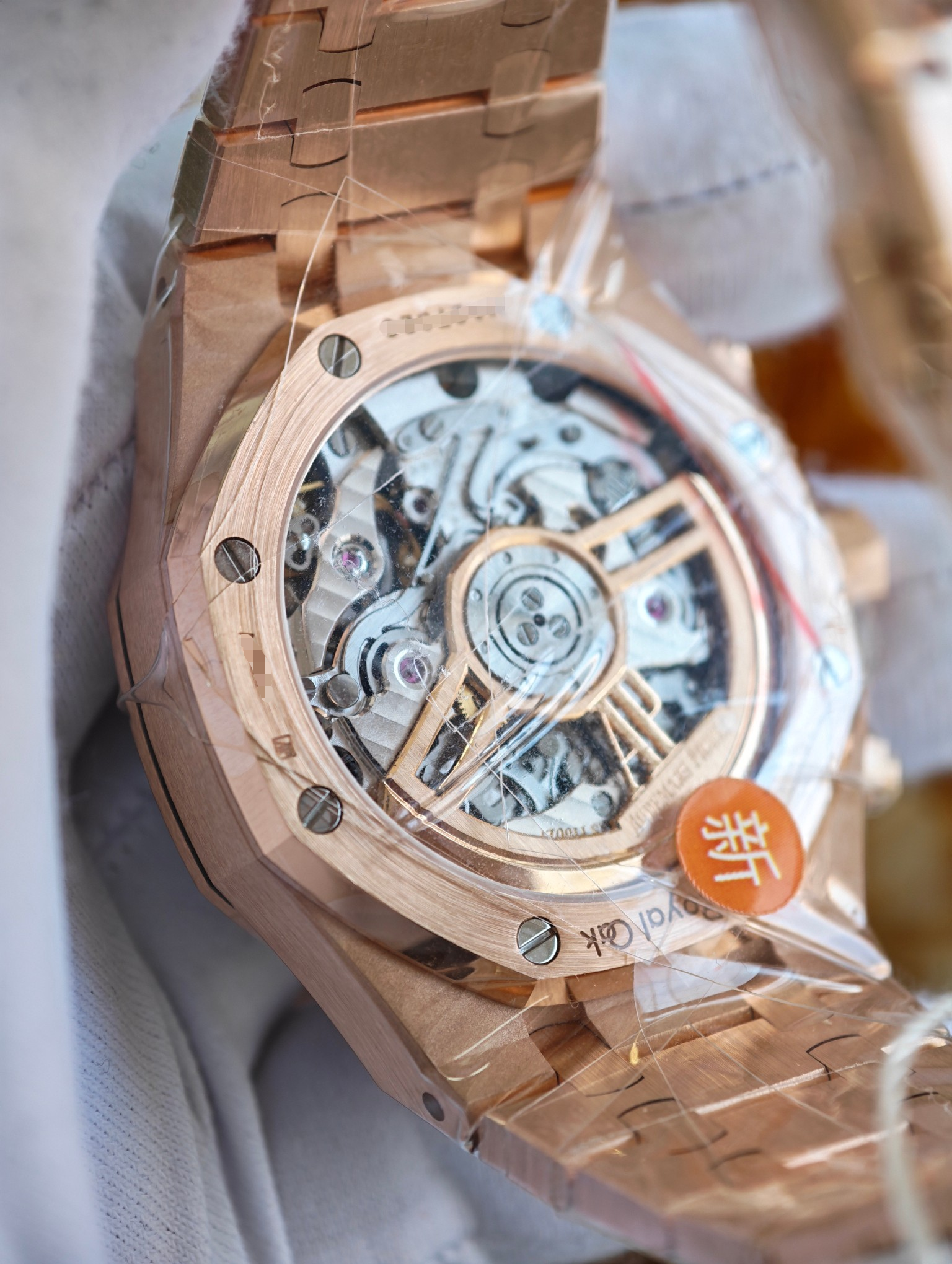 Audemars Piguet 26240OR.OO.1320OR.08 detail 3