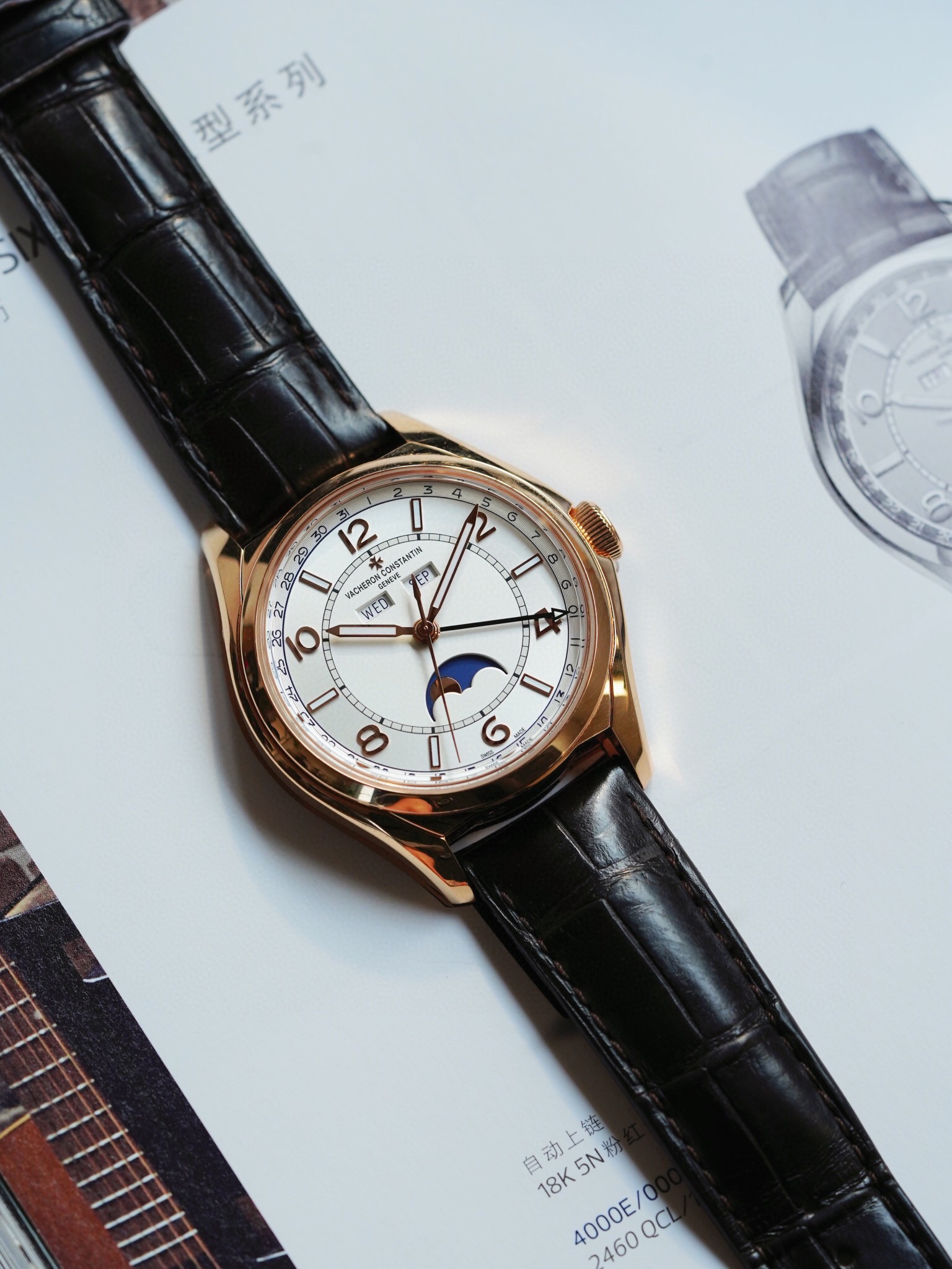 Vacheron Constantin 4000E / 000R-B438 detail 5