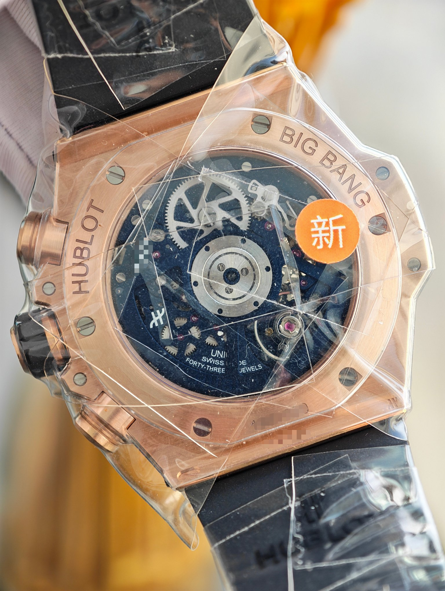 Hublot 421.OL.5180.RX detail 8
