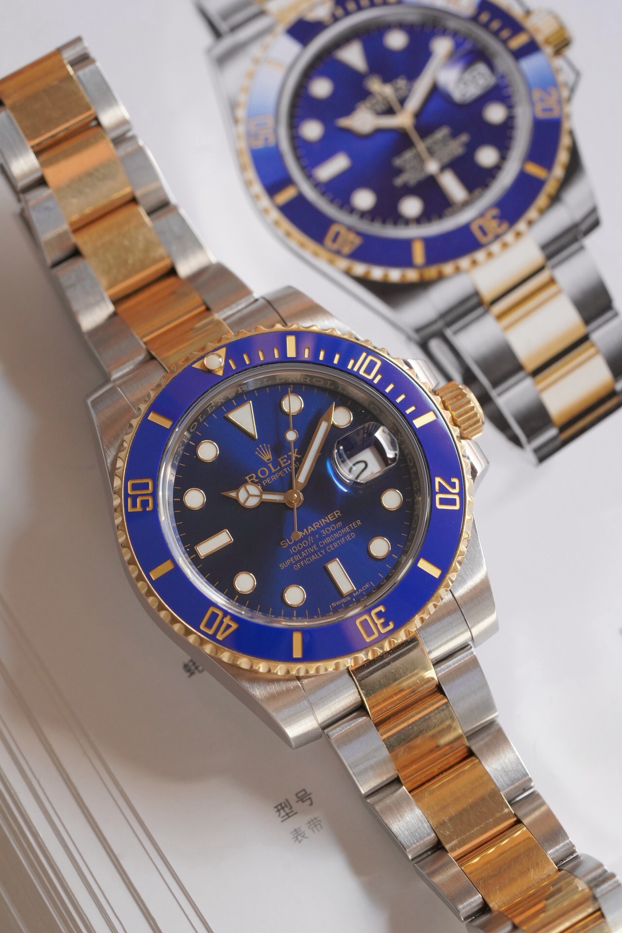 Rolex 116613lb-0005 detail 5