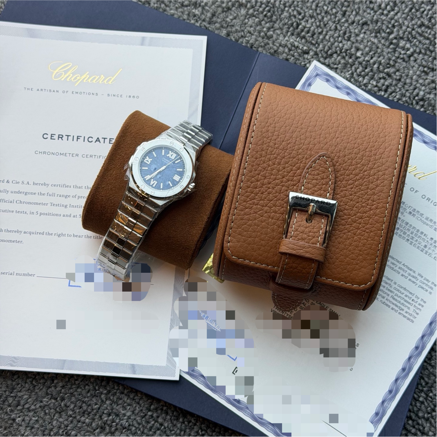 Chopard 298601-3001 detail 3