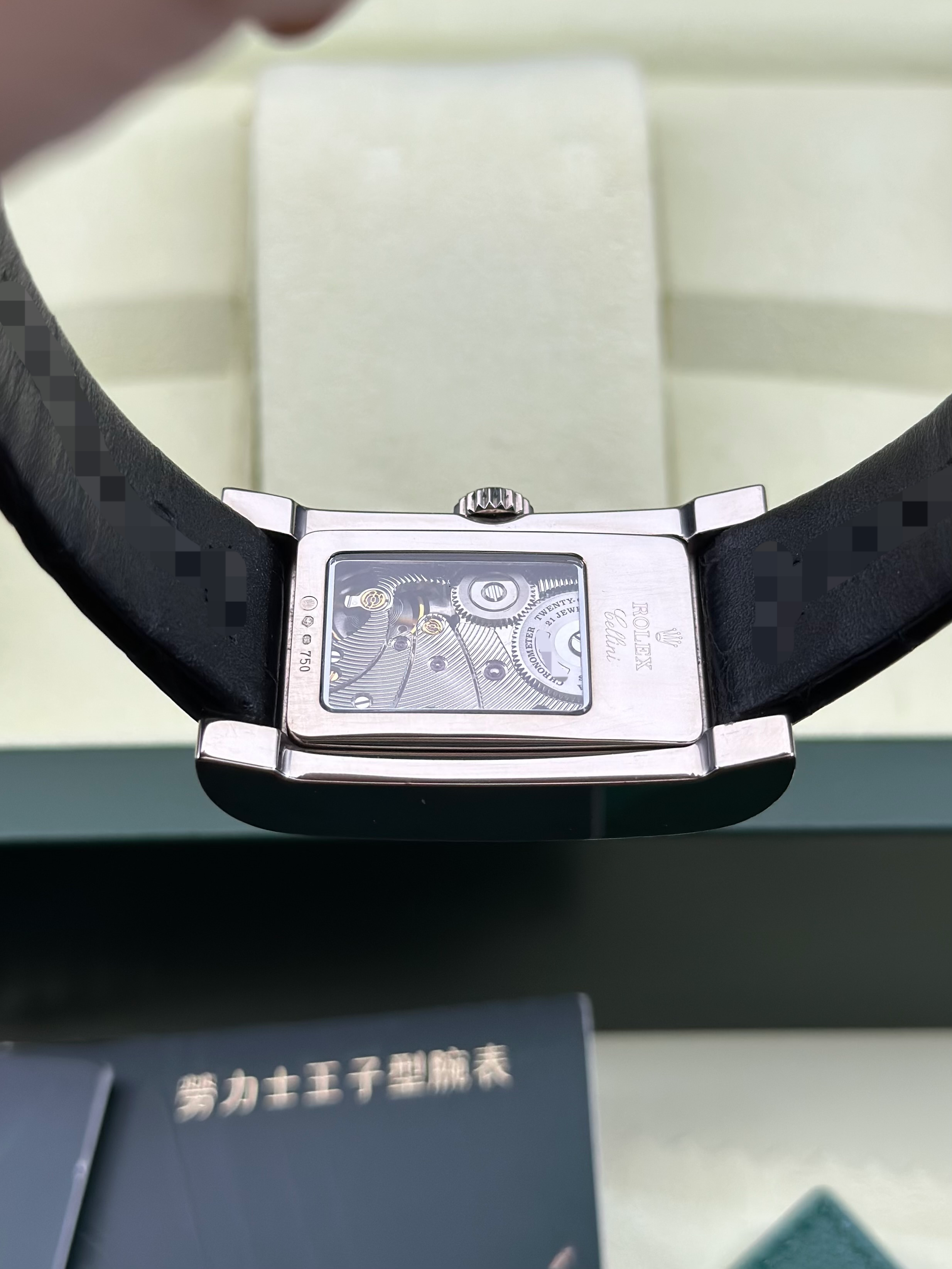 Rolex 54419 detail 6