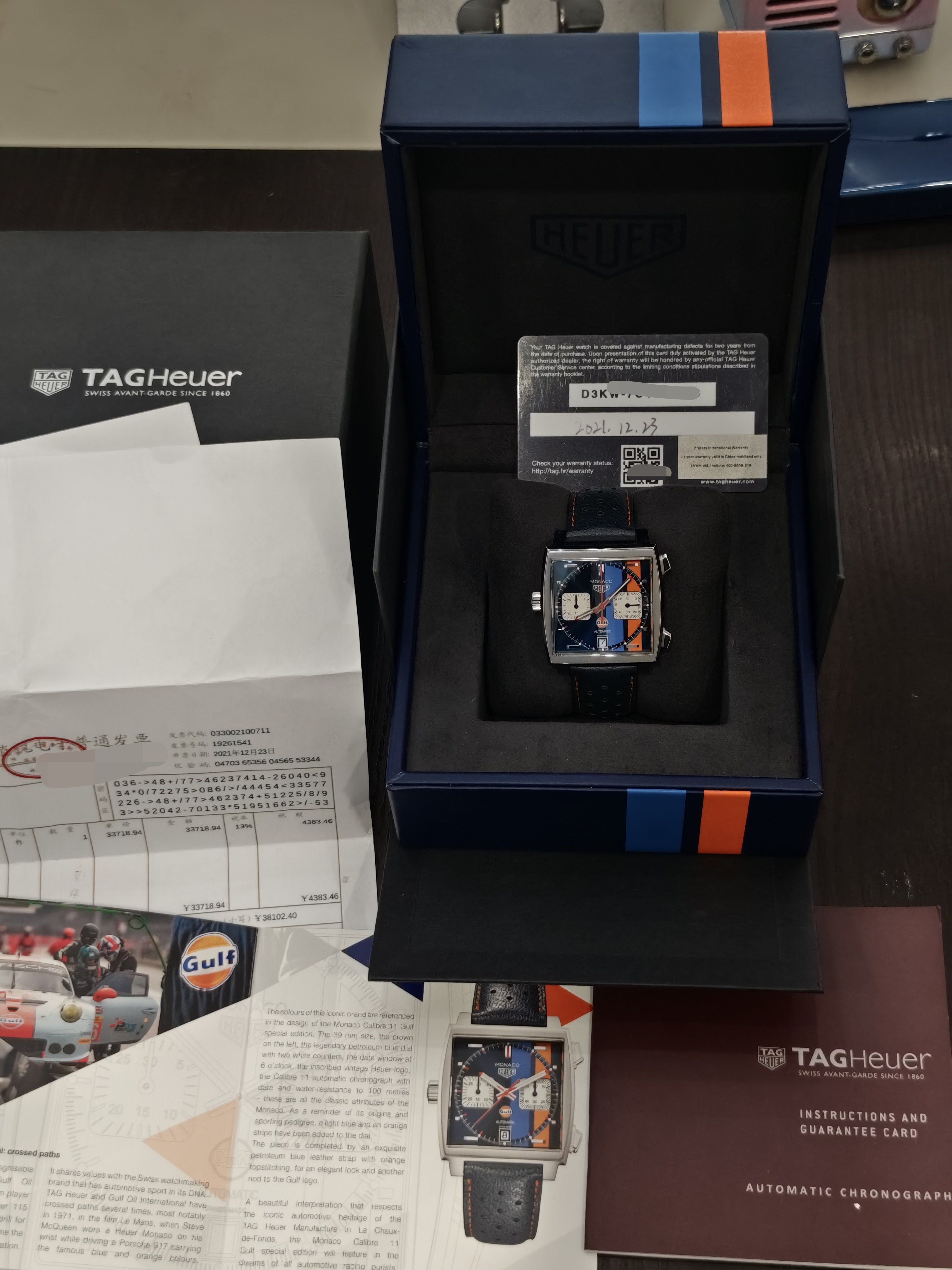 TAG Heuer CAW211R.FC6401 detail 7