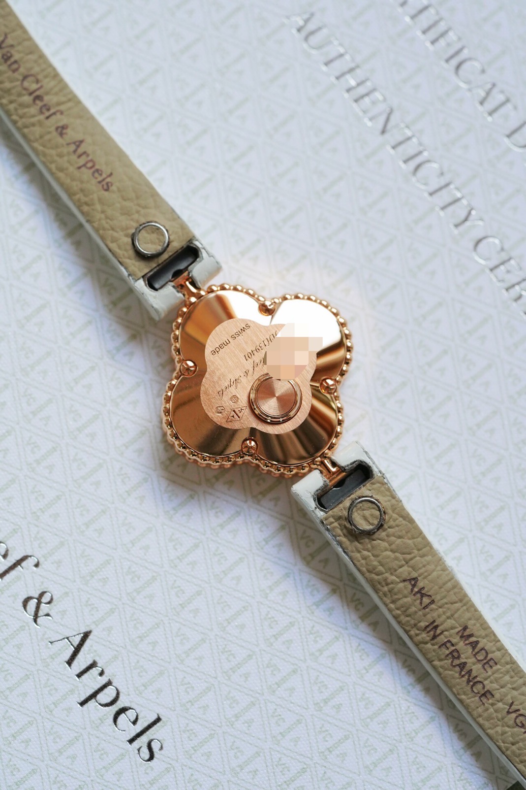 Van Cleef & Arpels VCARD22000 detail 8
