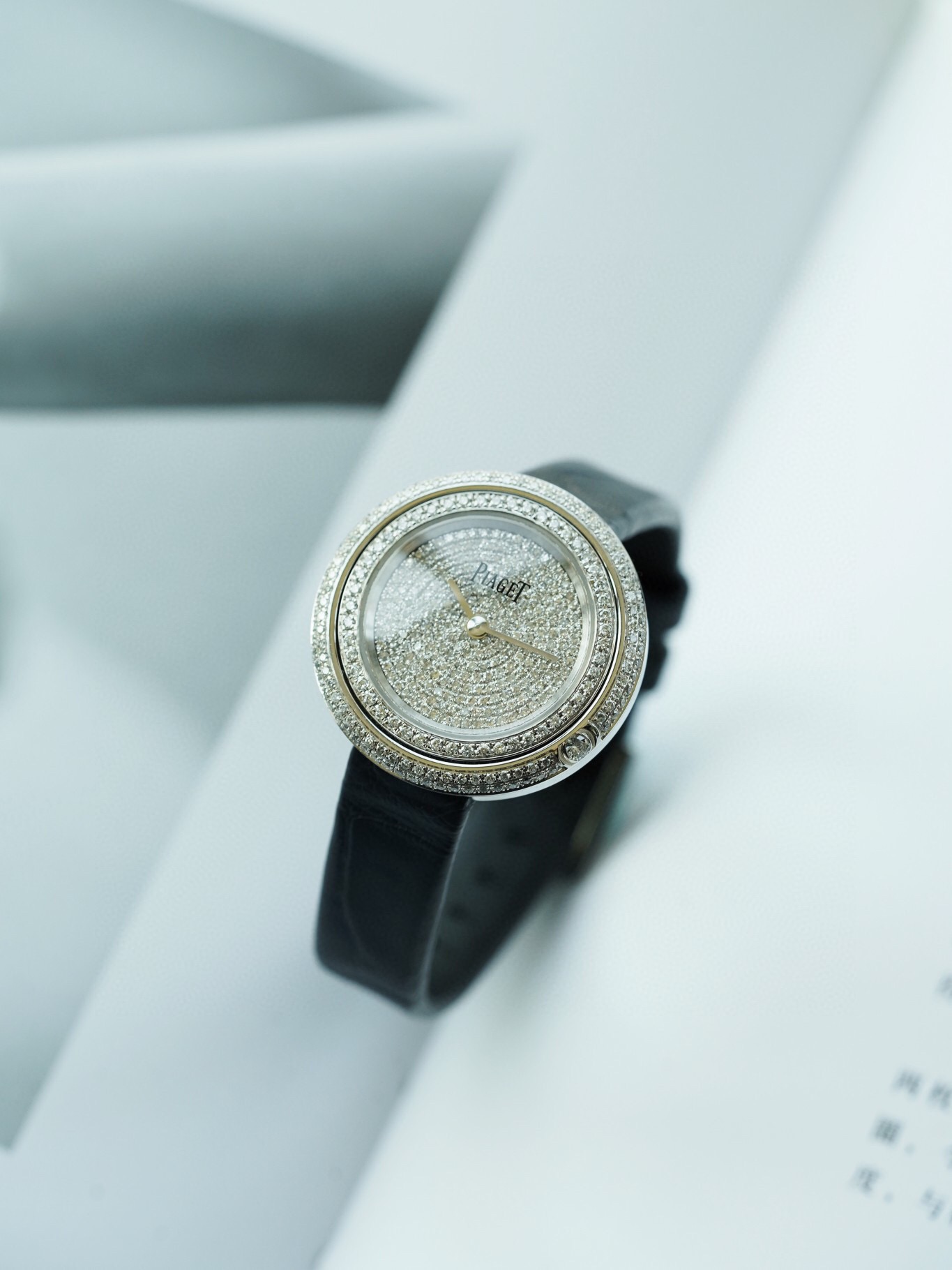 Piaget G0A43080 detail 1