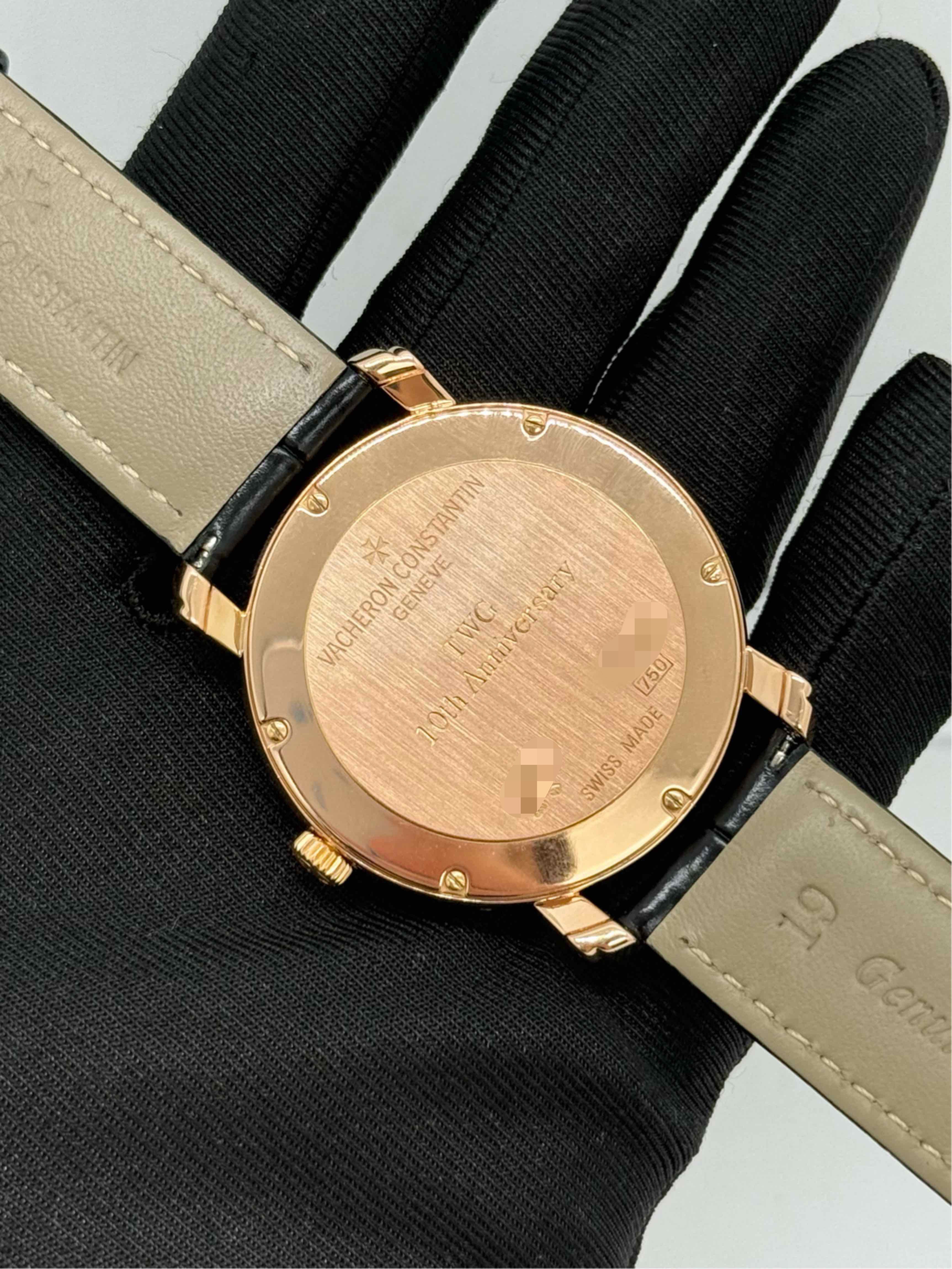 Vacheron Constantin 83060 / 000R-9288 detail 4