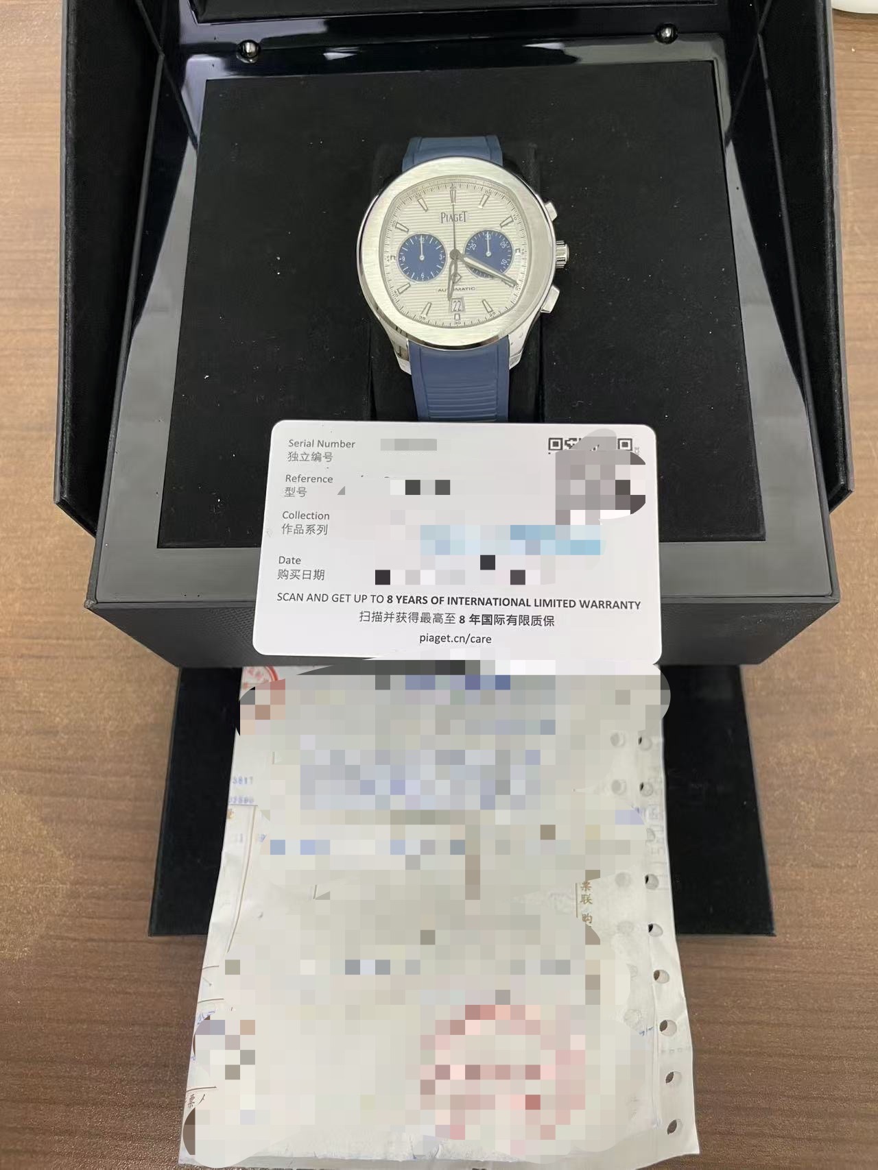 Piaget G0A46013 detail 7
