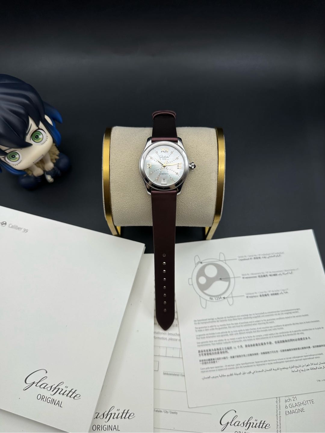 Glash&uuml;tte Original 1-39-22-12-02-44 detail 1