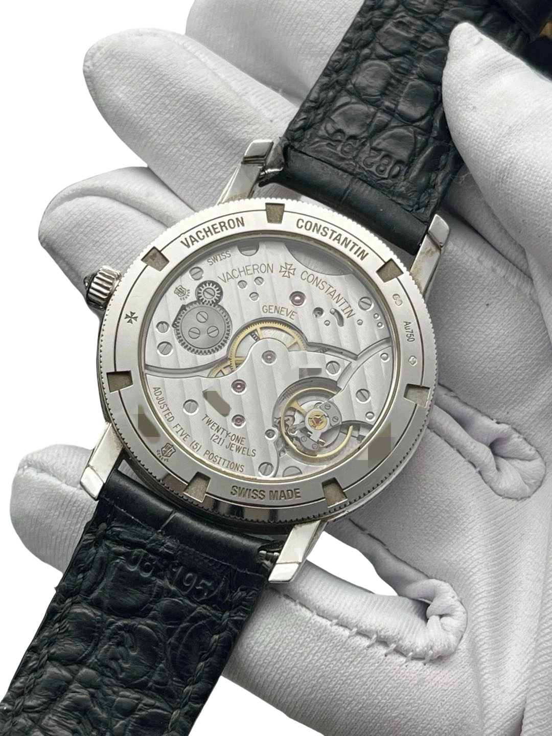 Vacheron Constantin 82673 / 000G-9821 detail 3