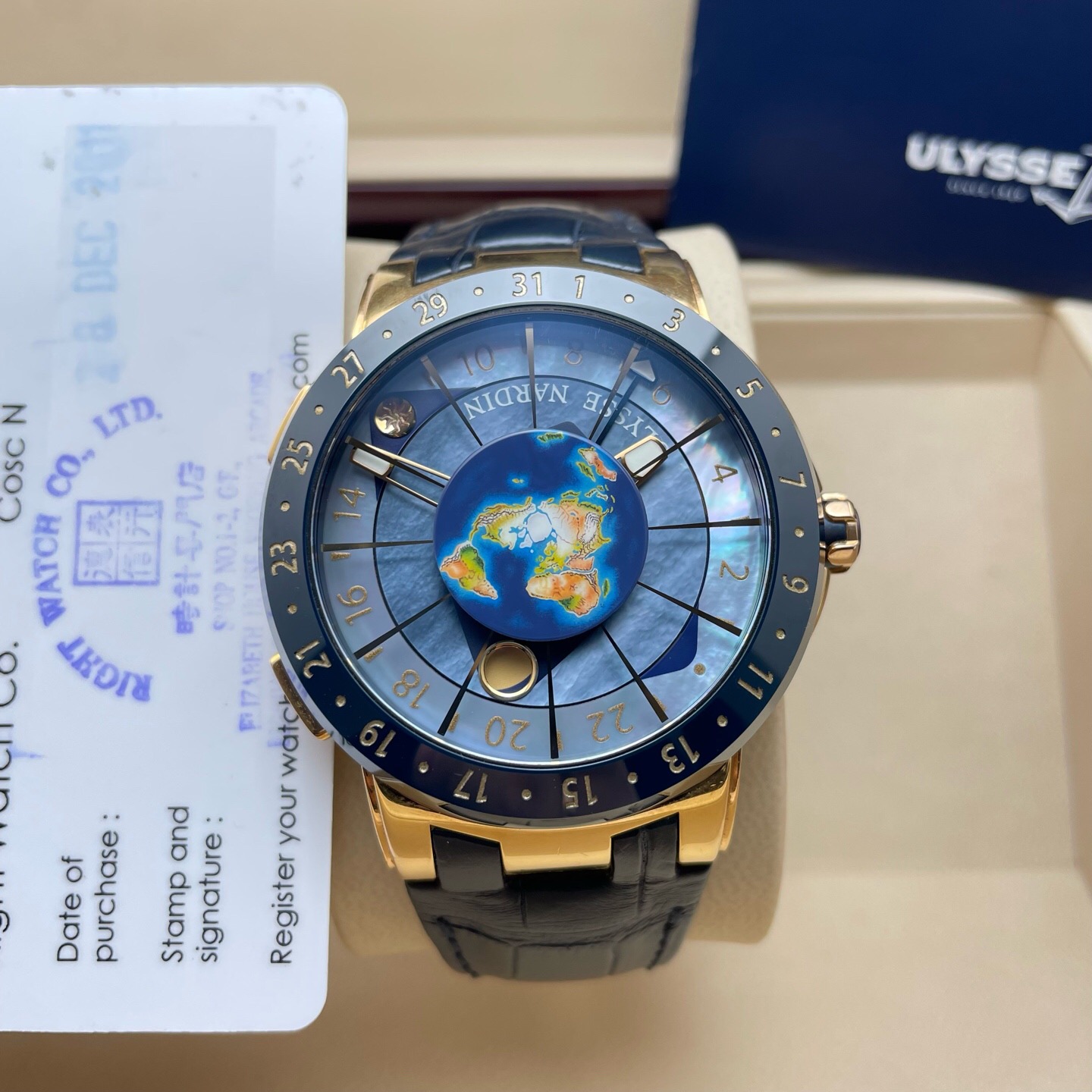 Ulysse Nardin 1062-113 detail 6