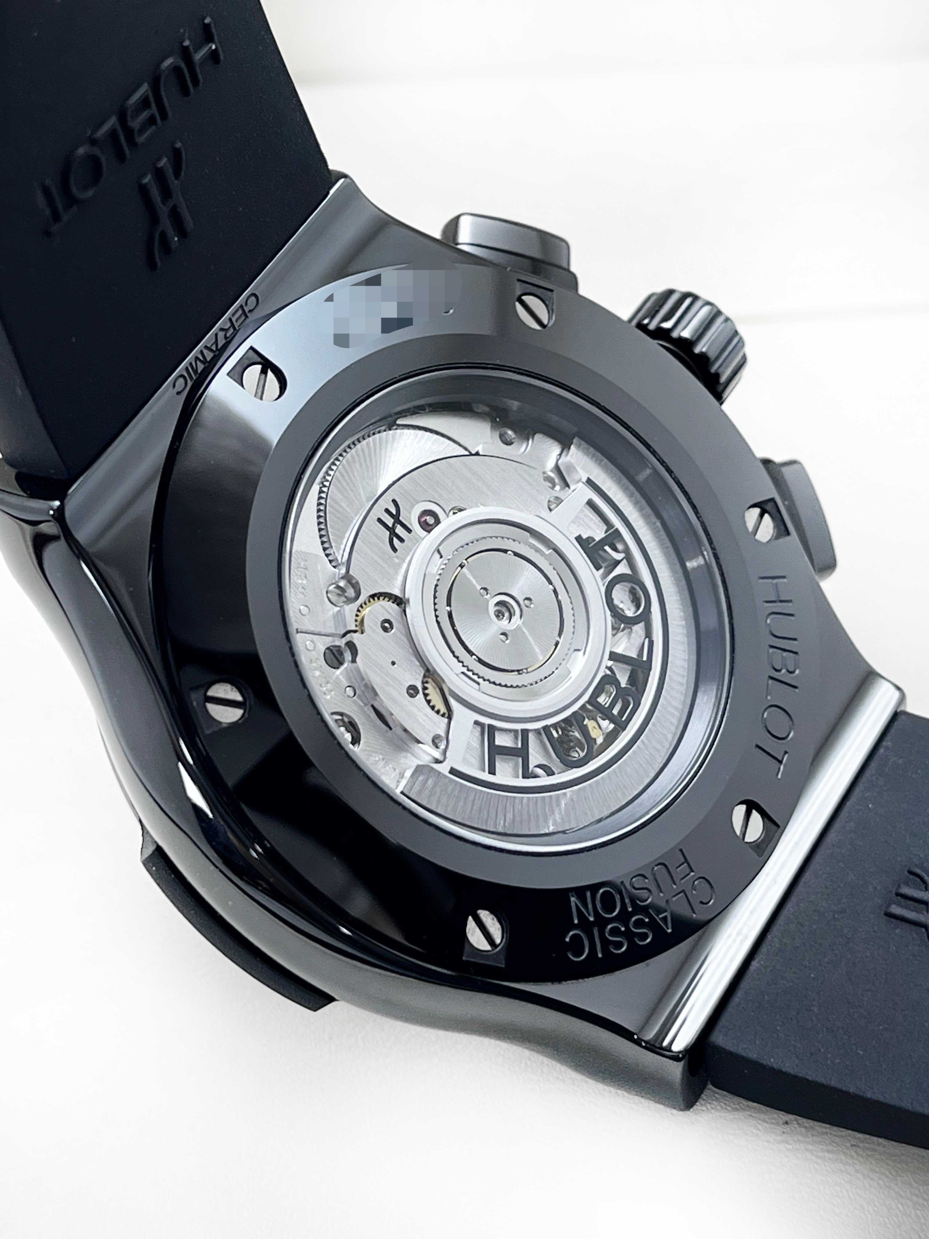 Hublot 525.CM.0170.LR detail 7