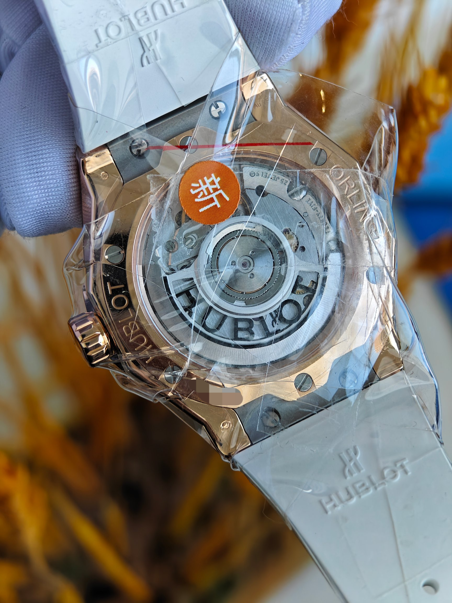 Hublot 550.OS.2200.RW.ORL20 detail 6