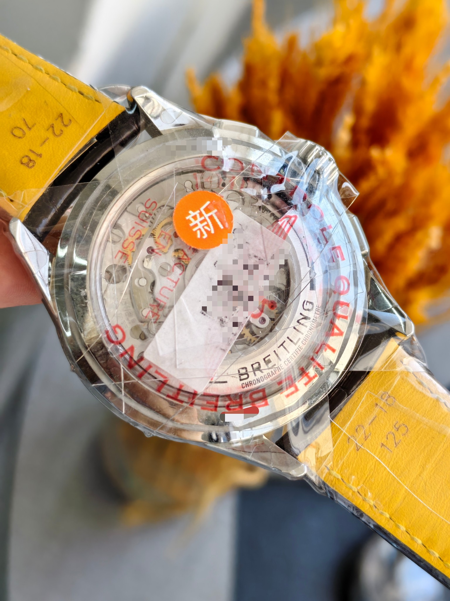 Breitling AB2510201K1P1 detail 6