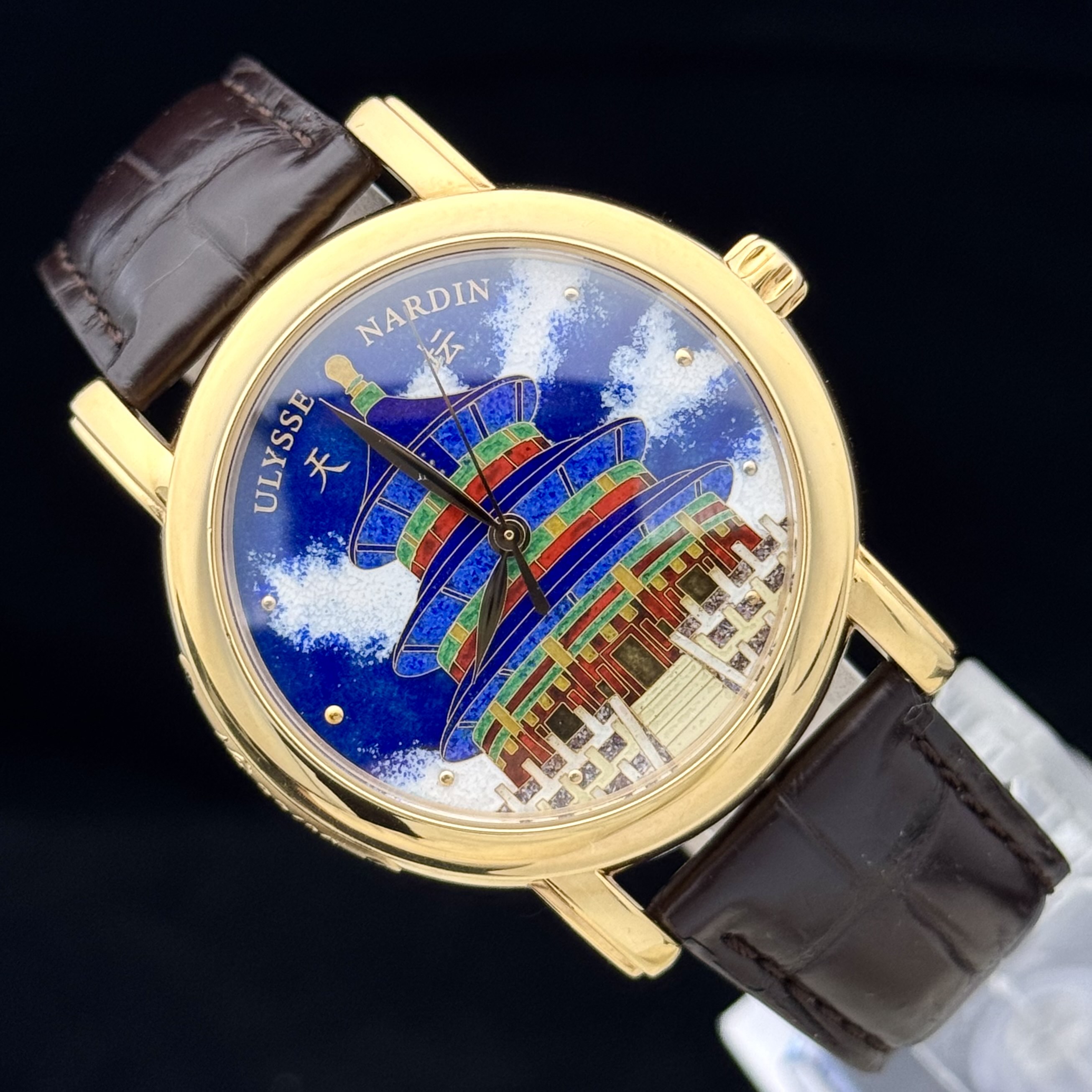 Ulysse Nardin 136-11 detail 6