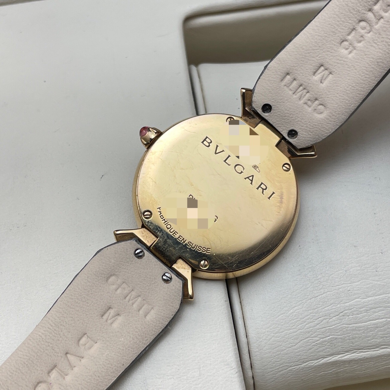 Bulgari 102435 detail 3