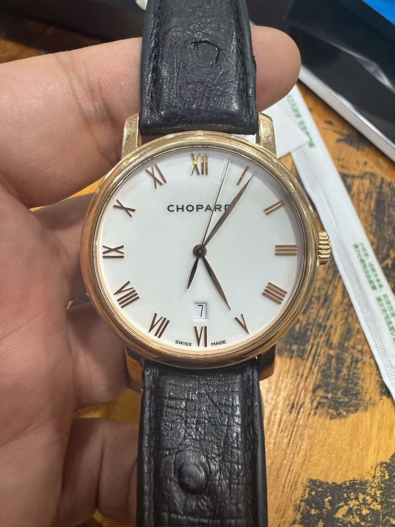 Chopard 161278-5005