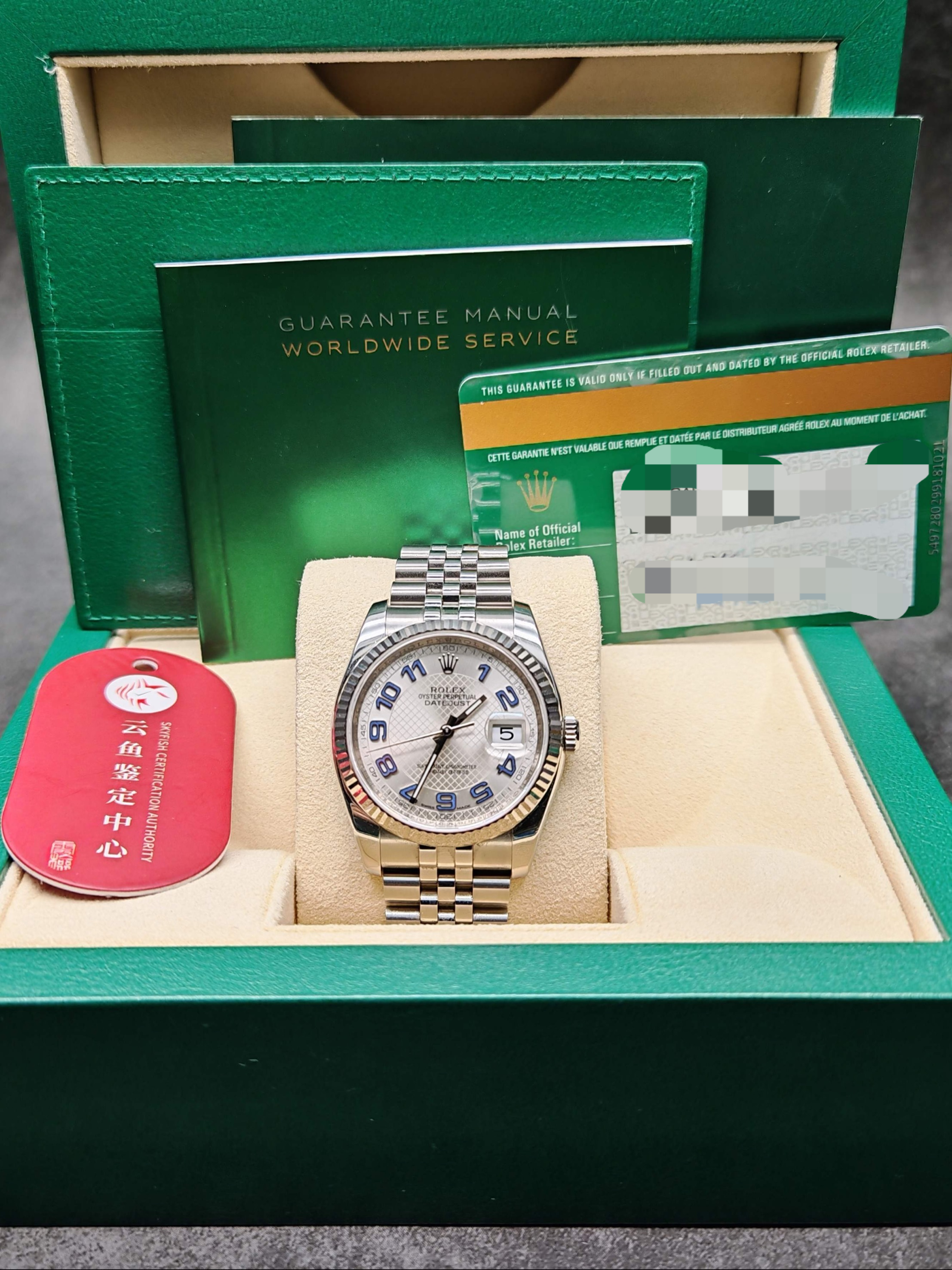Rolex 116234-0115 detail 8
