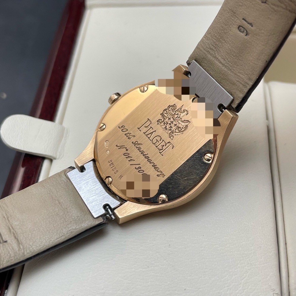 Piaget G0A34042 detail 3