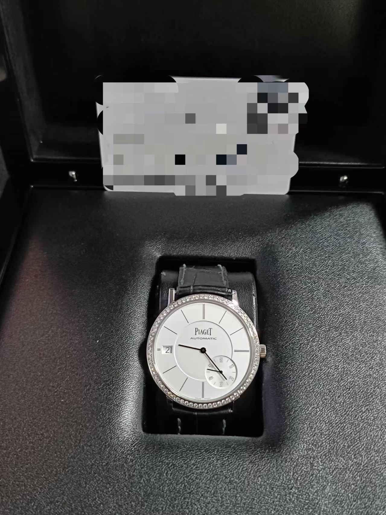 Piaget G0A39138 detail 1