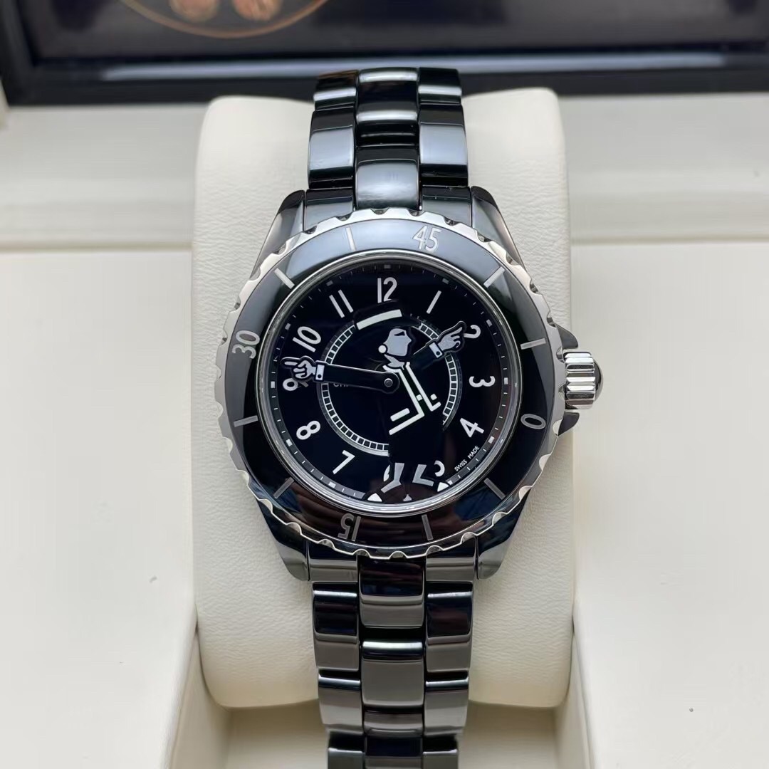 Chanel H5242