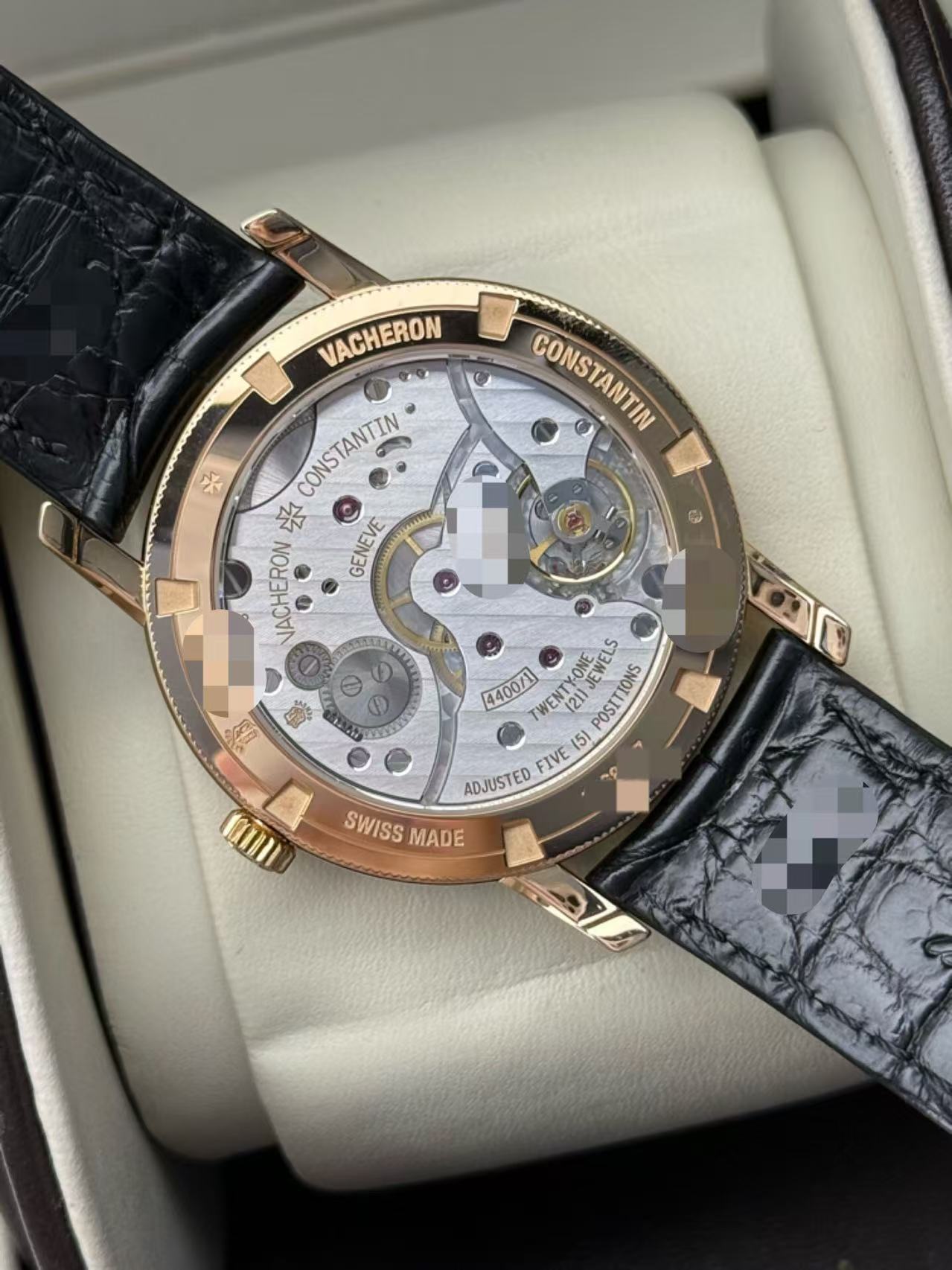 Vacheron Constantin 82572 / 000R-9604 detail 6