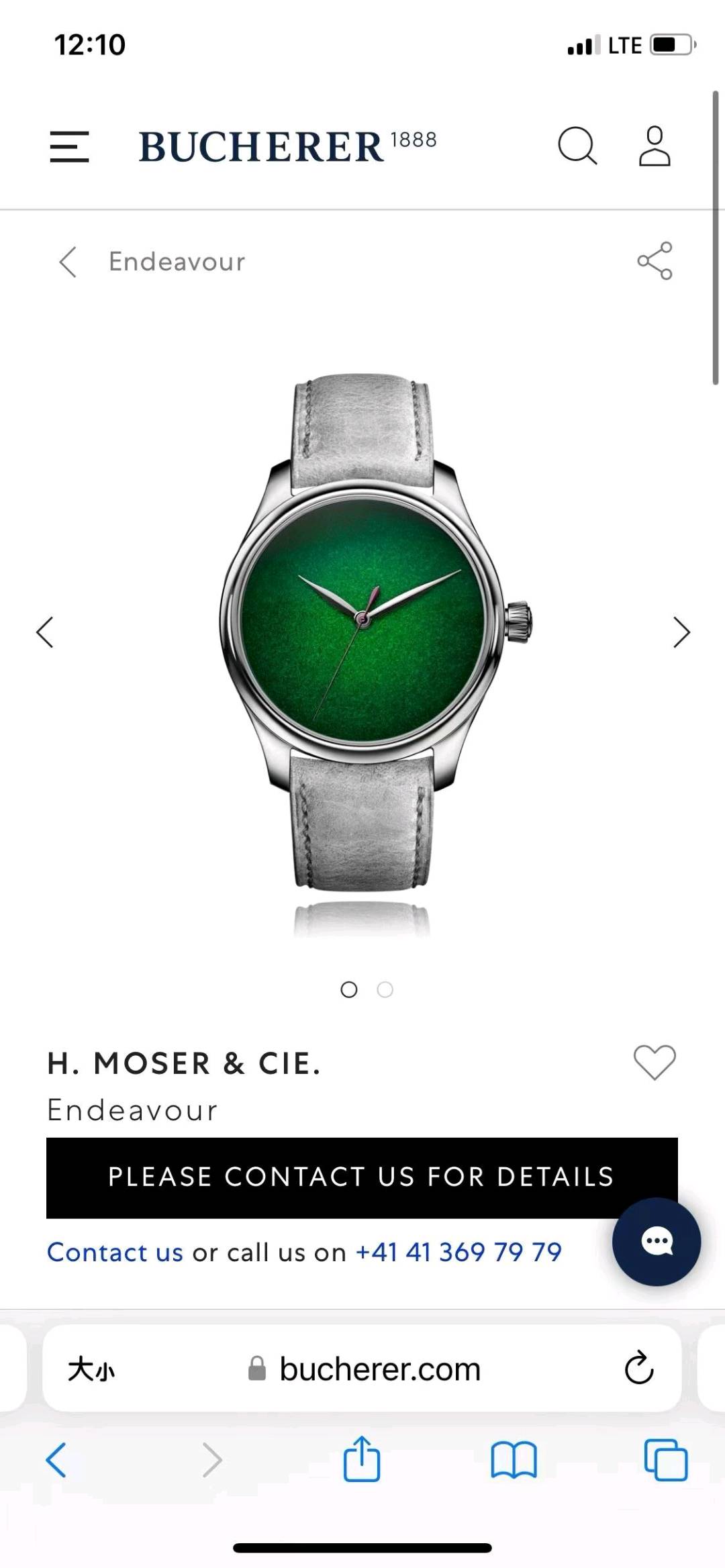 H.Moser & Cie() 1200-1233 detail 8
