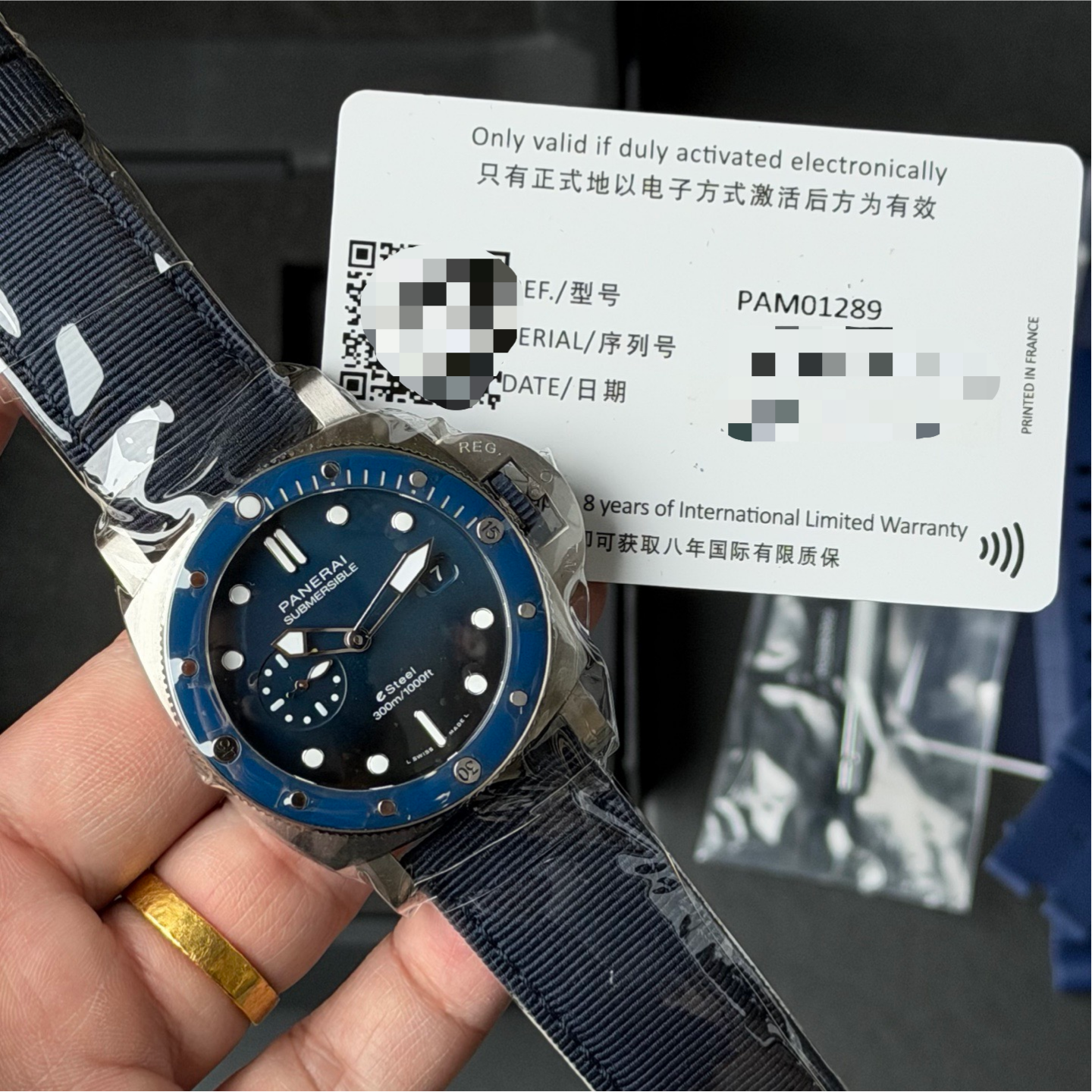 Panerai PAM01289 detail 4