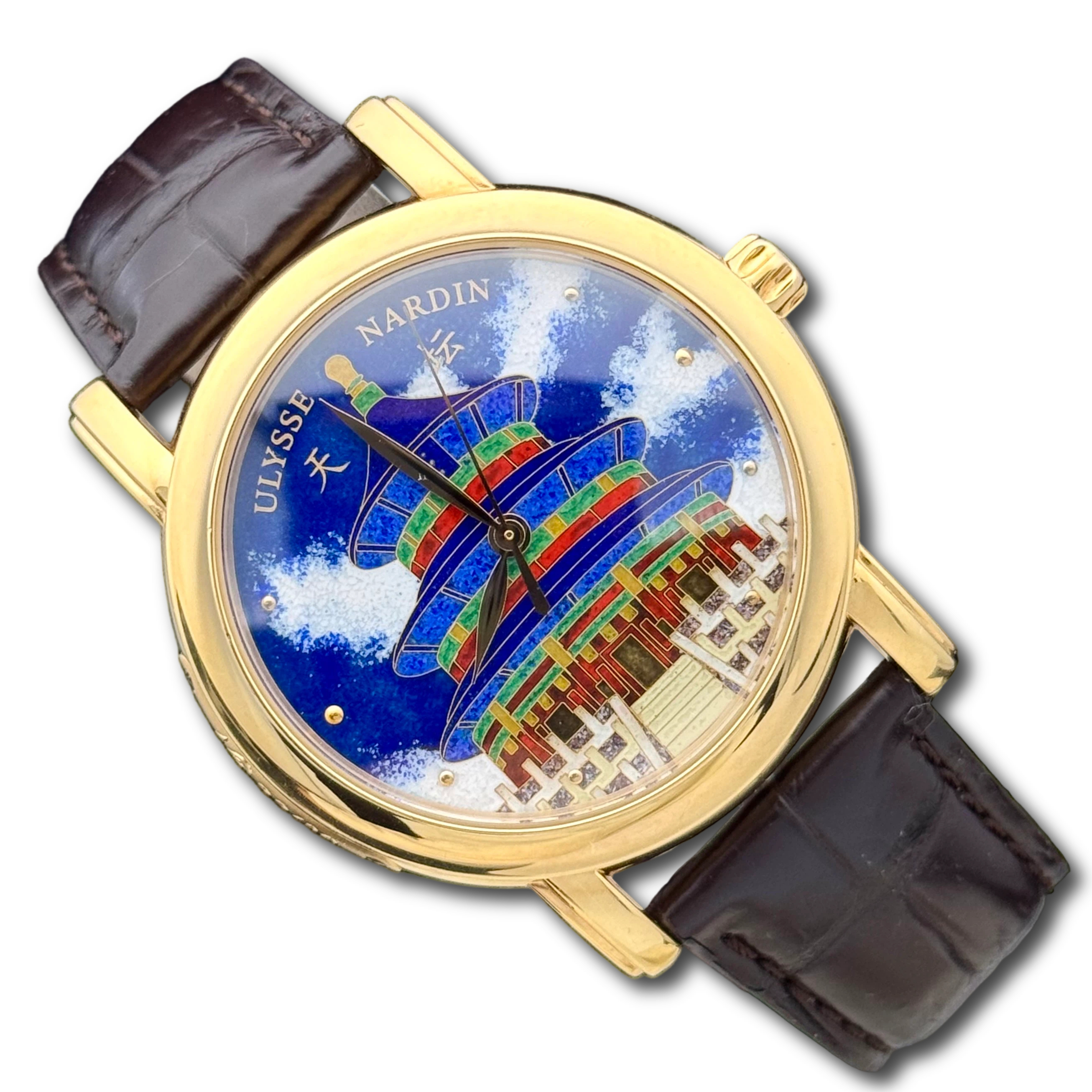 Ulysse Nardin 136-11 detail 1