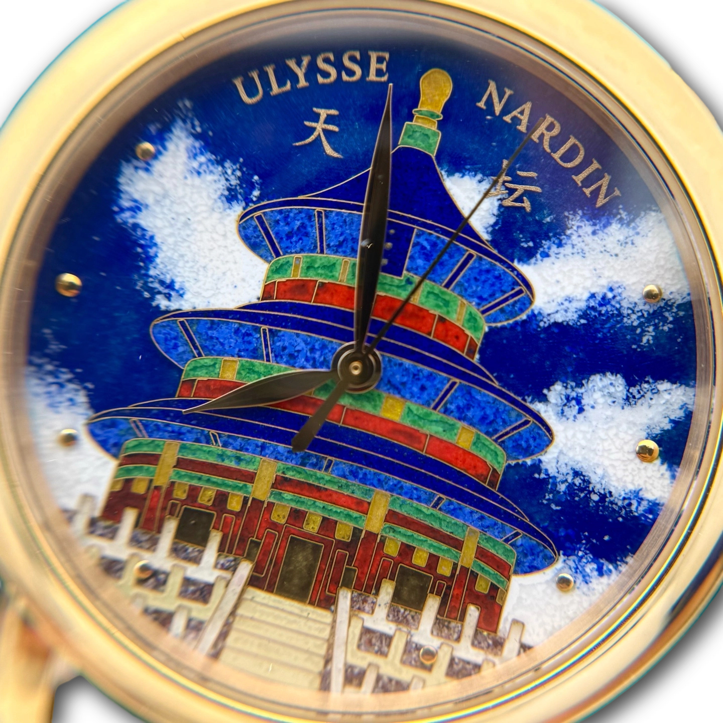 Ulysse Nardin 136-11 detail 3