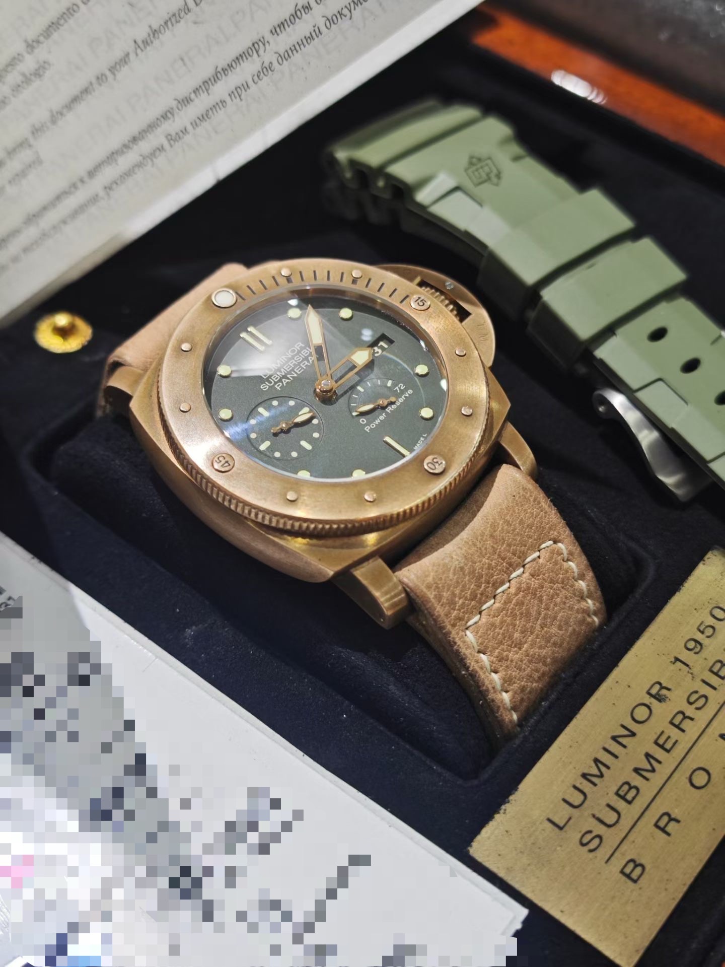 Panerai PAM00507 detail 1